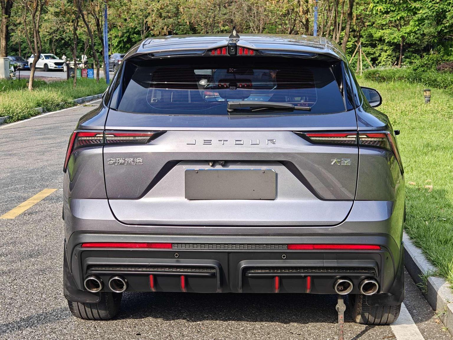 Jetour Da 2022 1.6T DCT ULTRA