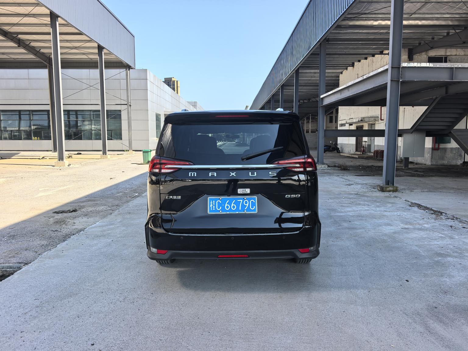 Da Da G50 2019 1.5T Auto Luxury 7 seat