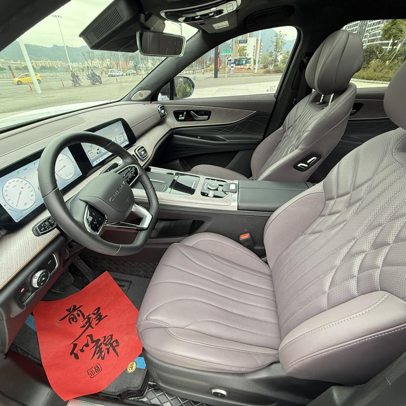 Chery Tiggo 9 2025 2.0T AT 2WD Premium Plus