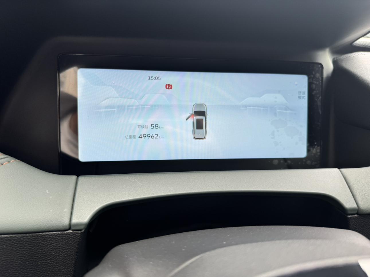 Geely Haoyue L 2023 2.0TD DCT Premium