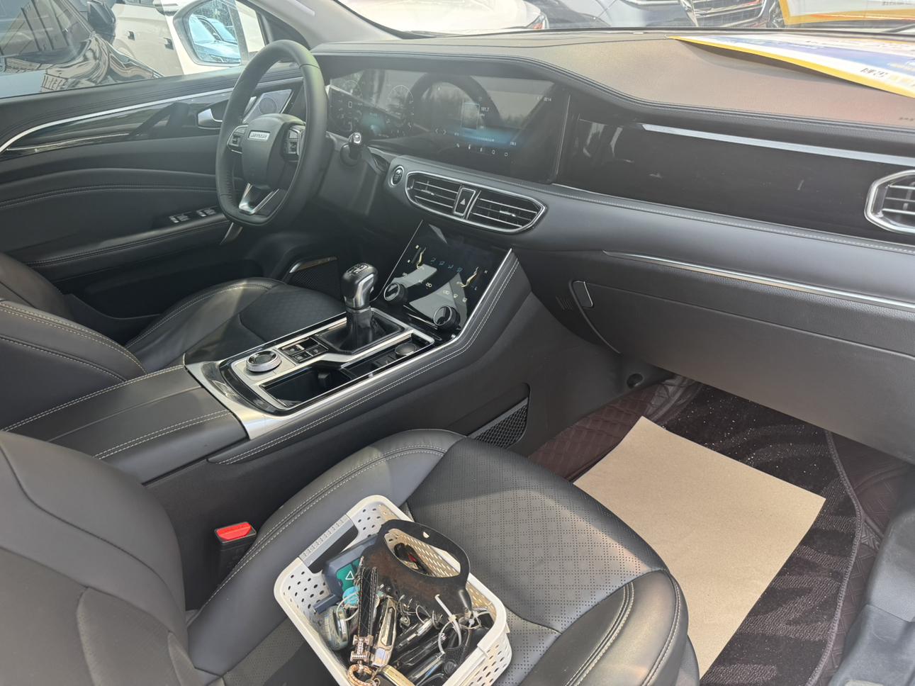 Jetour X90 2021 1.5T Manual 7 seat