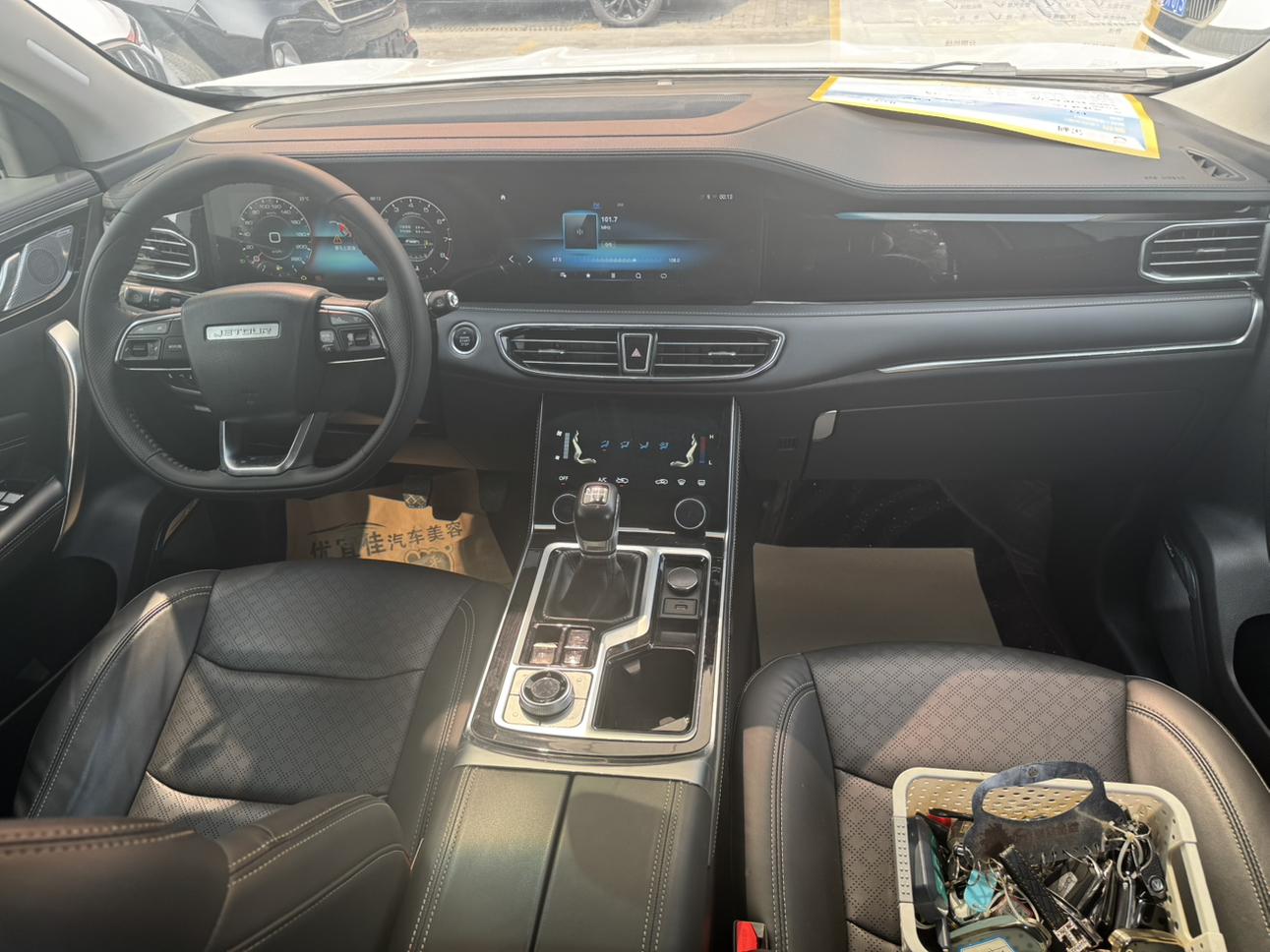 Jetour X90 2021 1.5T Manual 7 seat
