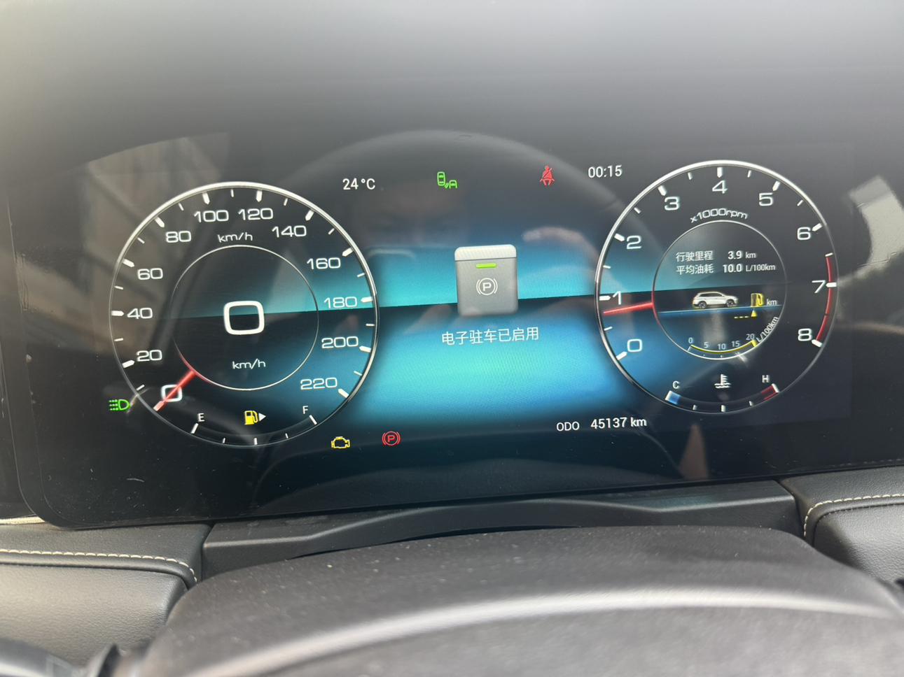 Jetour X90 2021 1.5T Manual 7 seat