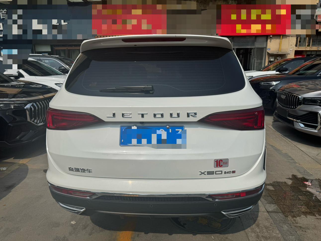Jetour X90 2021 1.5T Manual 7 seat
