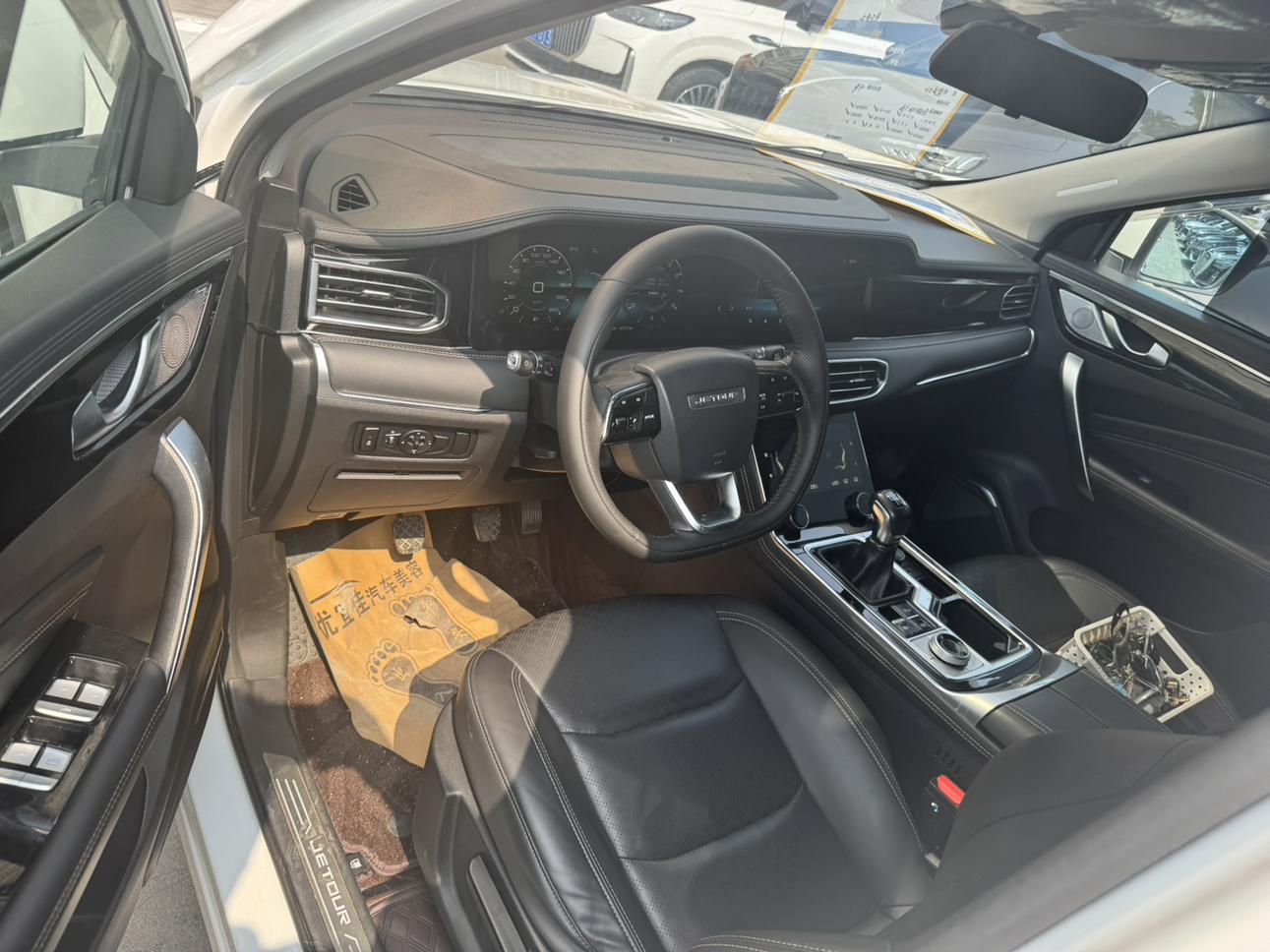 Jetour X90 2021 1.5T Manual 7 seat