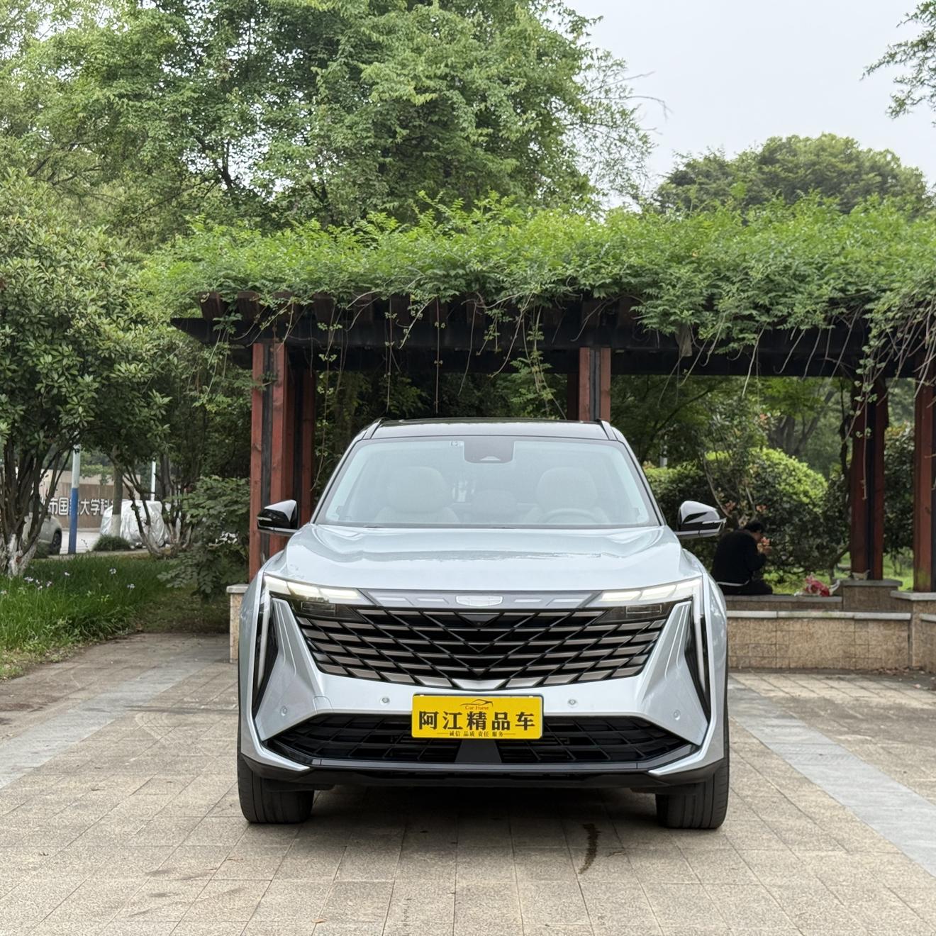 Geely Boyue L 2023 2.0TD DCT Flagship