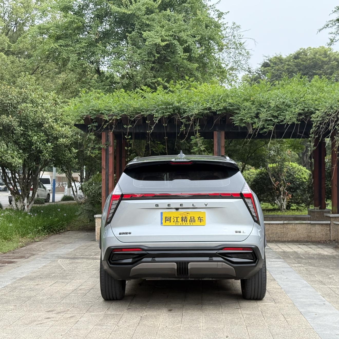 Geely Boyue L 2023 2.0TD DCT Flagship
