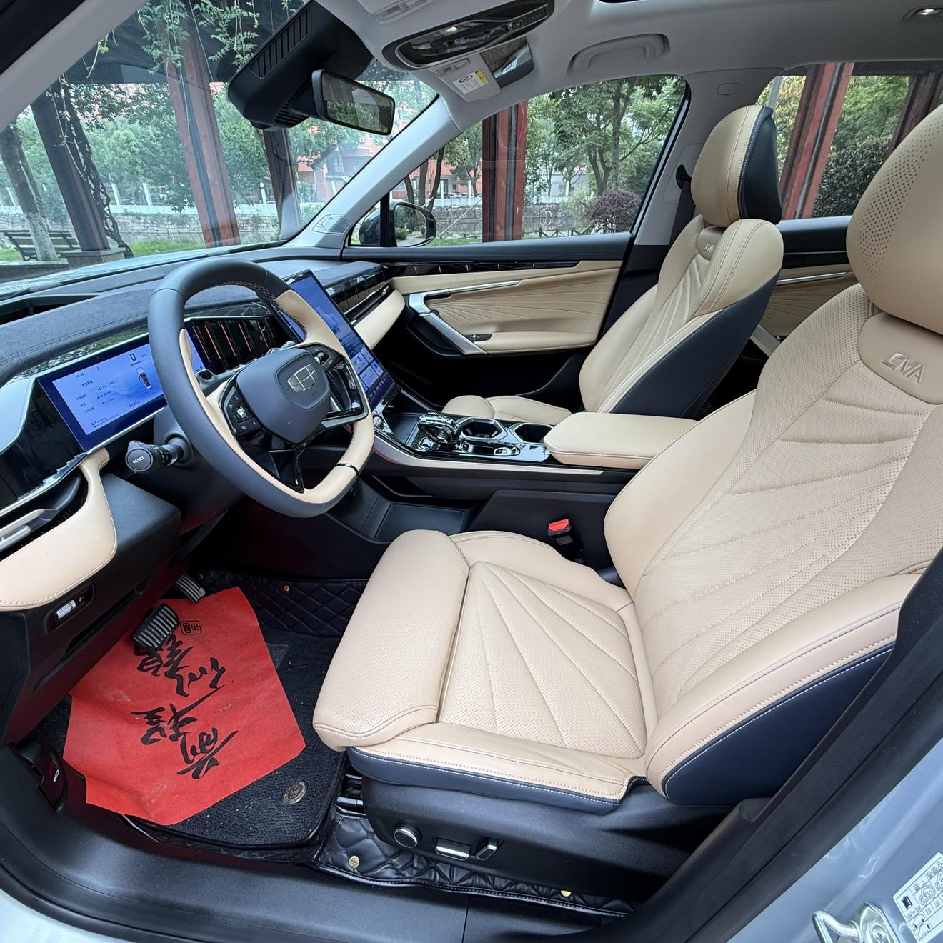 Geely Boyue L 2023 2.0TD DCT Flagship