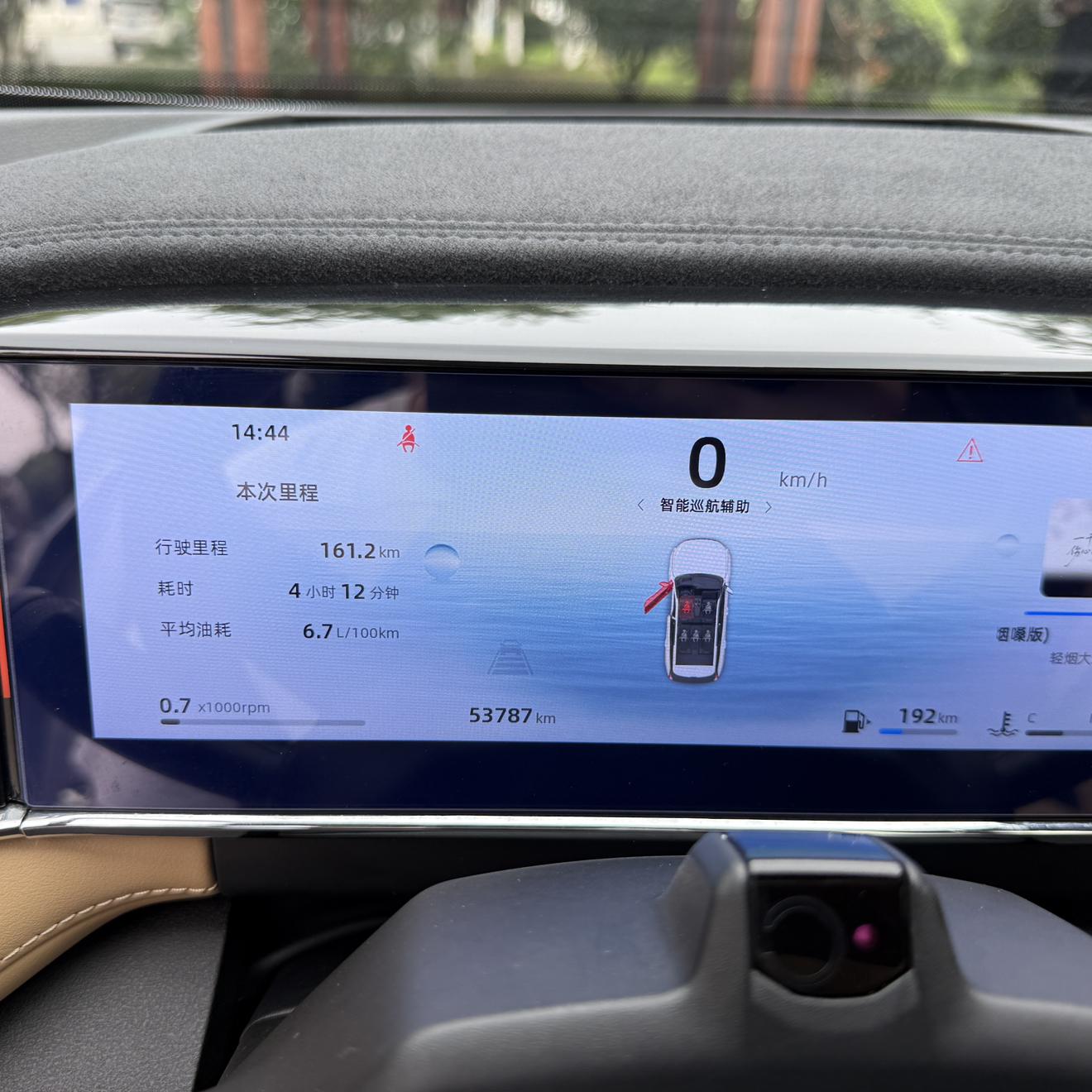 Geely Boyue L 2023 2.0TD DCT Flagship