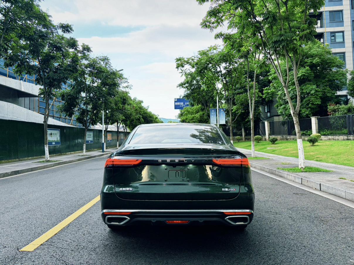 Geely Emgrand 2026 5 1.5T DCT Flagship