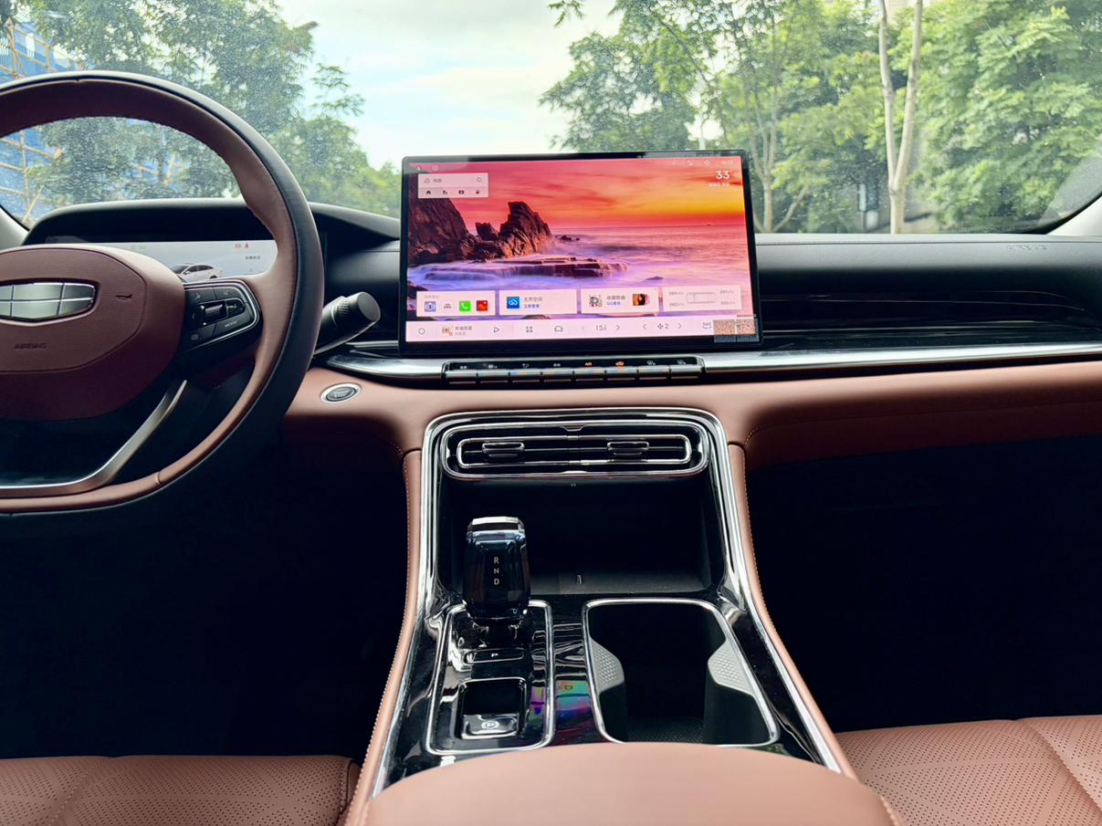 Geely Emgrand 2026 5 1.5T DCT Flagship