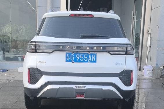 Hyundai ix35 2021 2.0L Auto 2WD Leading GLS