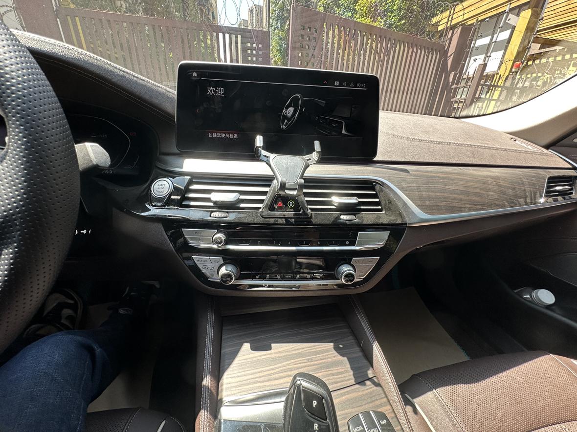 BMW 5 Series 2023 Facelift 530Li Leading Luxury Package