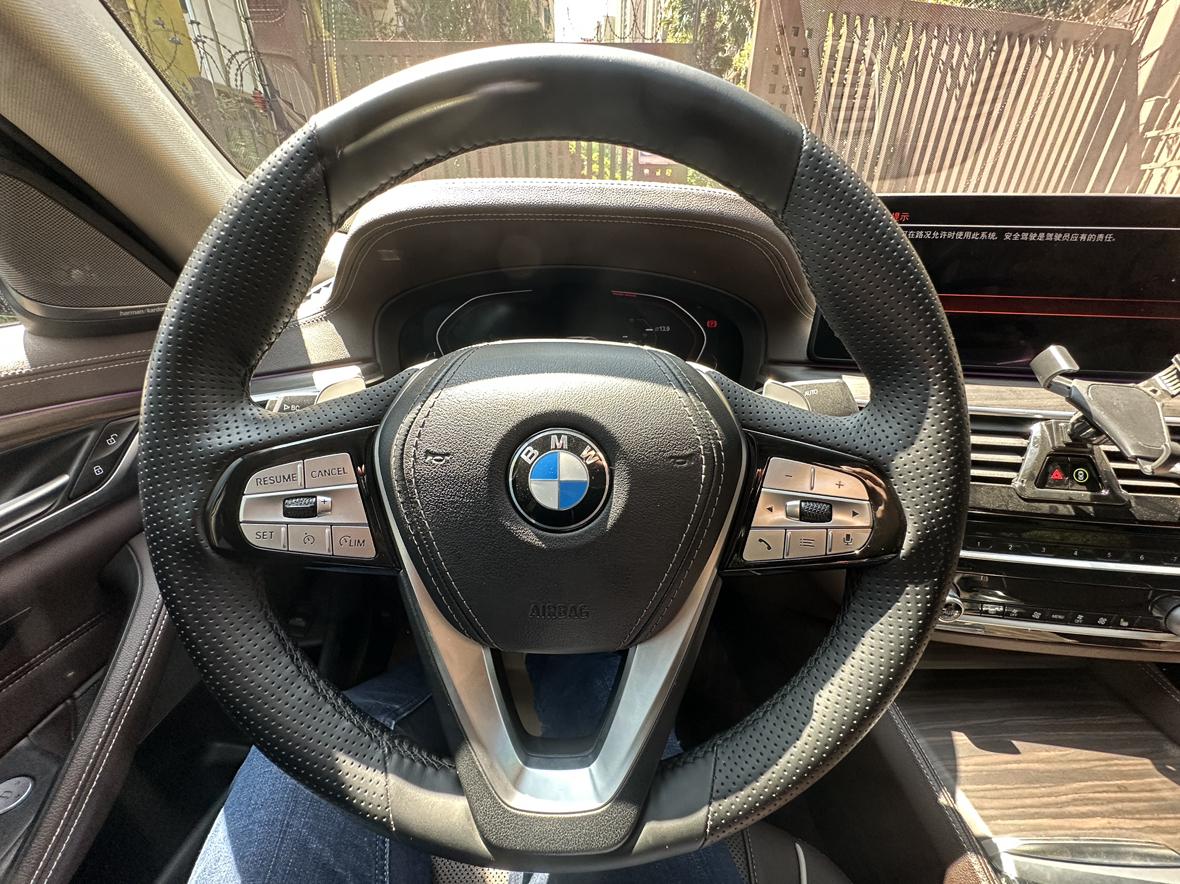 BMW 5 Series 2023 Facelift 530Li Leading Luxury Package