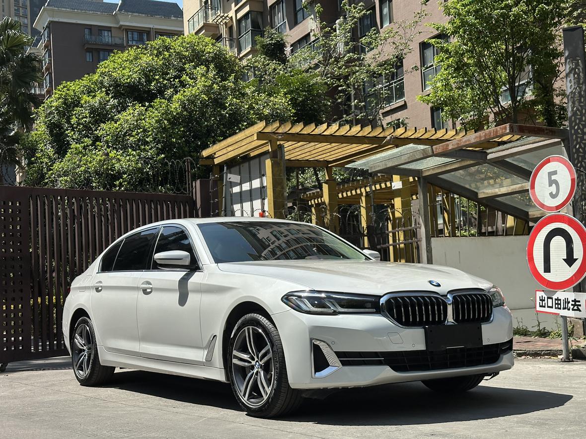 BMW 5 Series 2023 Facelift 530Li Leading Luxury Package