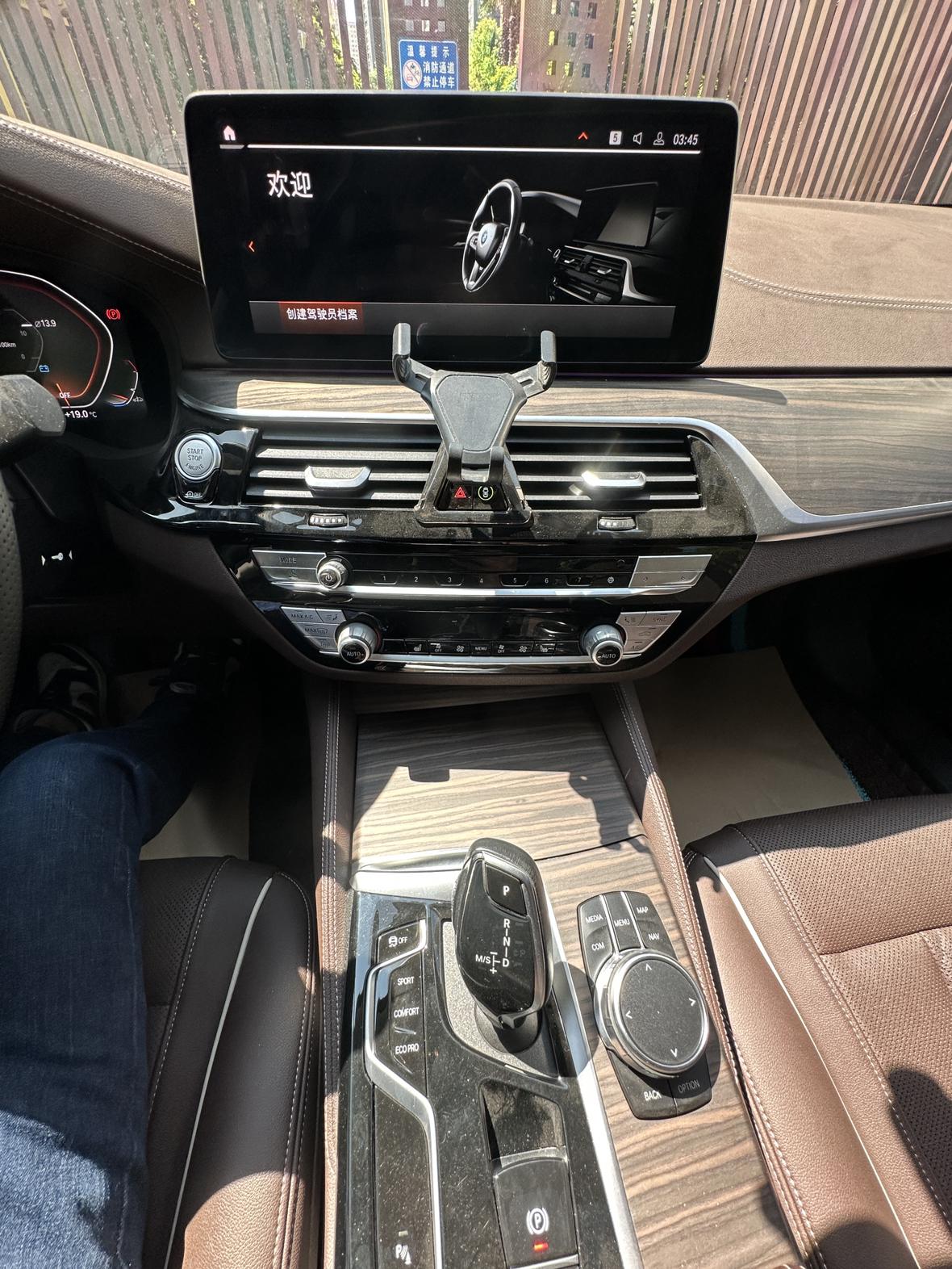 BMW 5 Series 2023 Facelift 530Li Leading Luxury Package