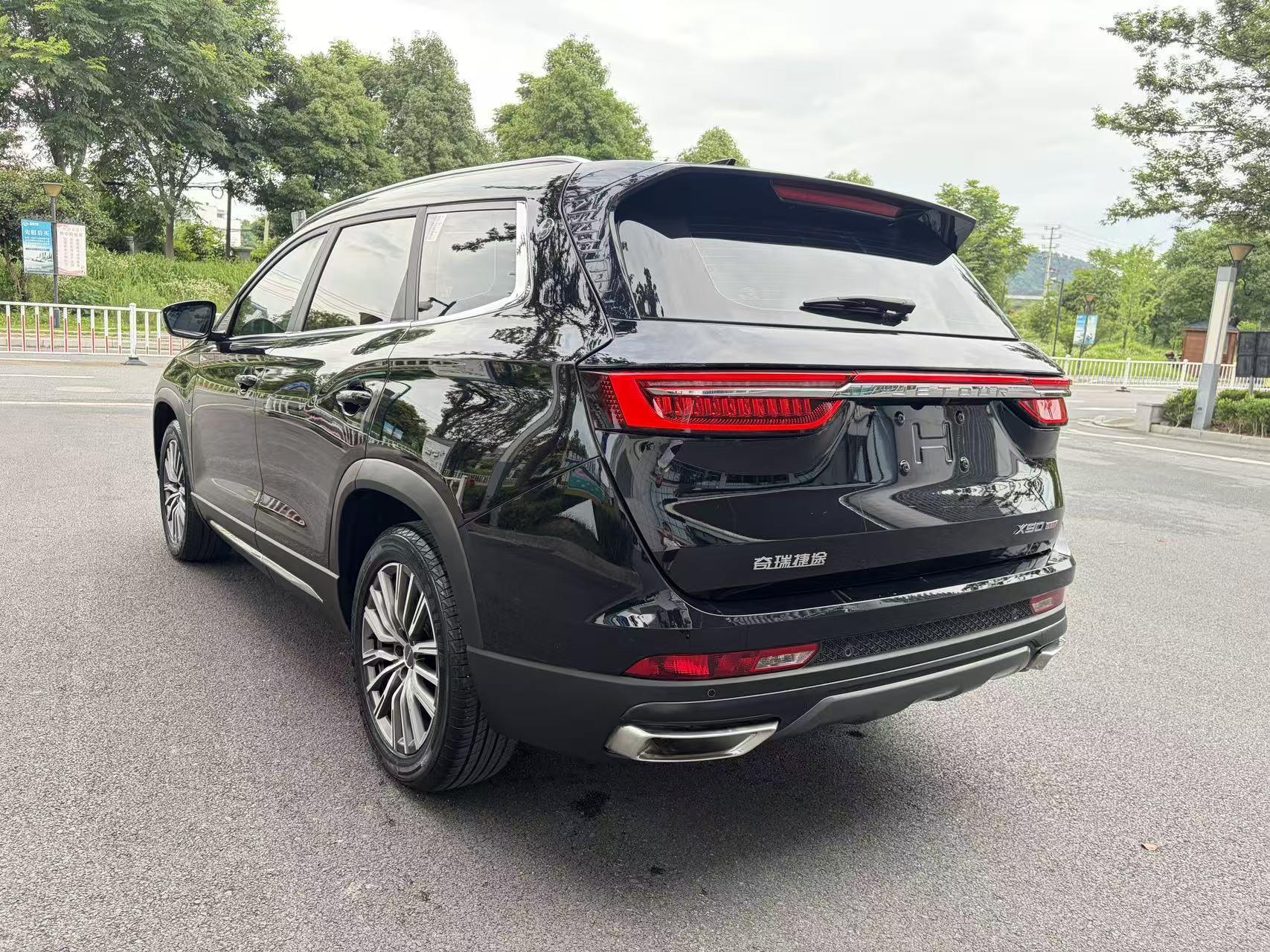 Jetour X90 PLUS 2024 1.6TD DCT
