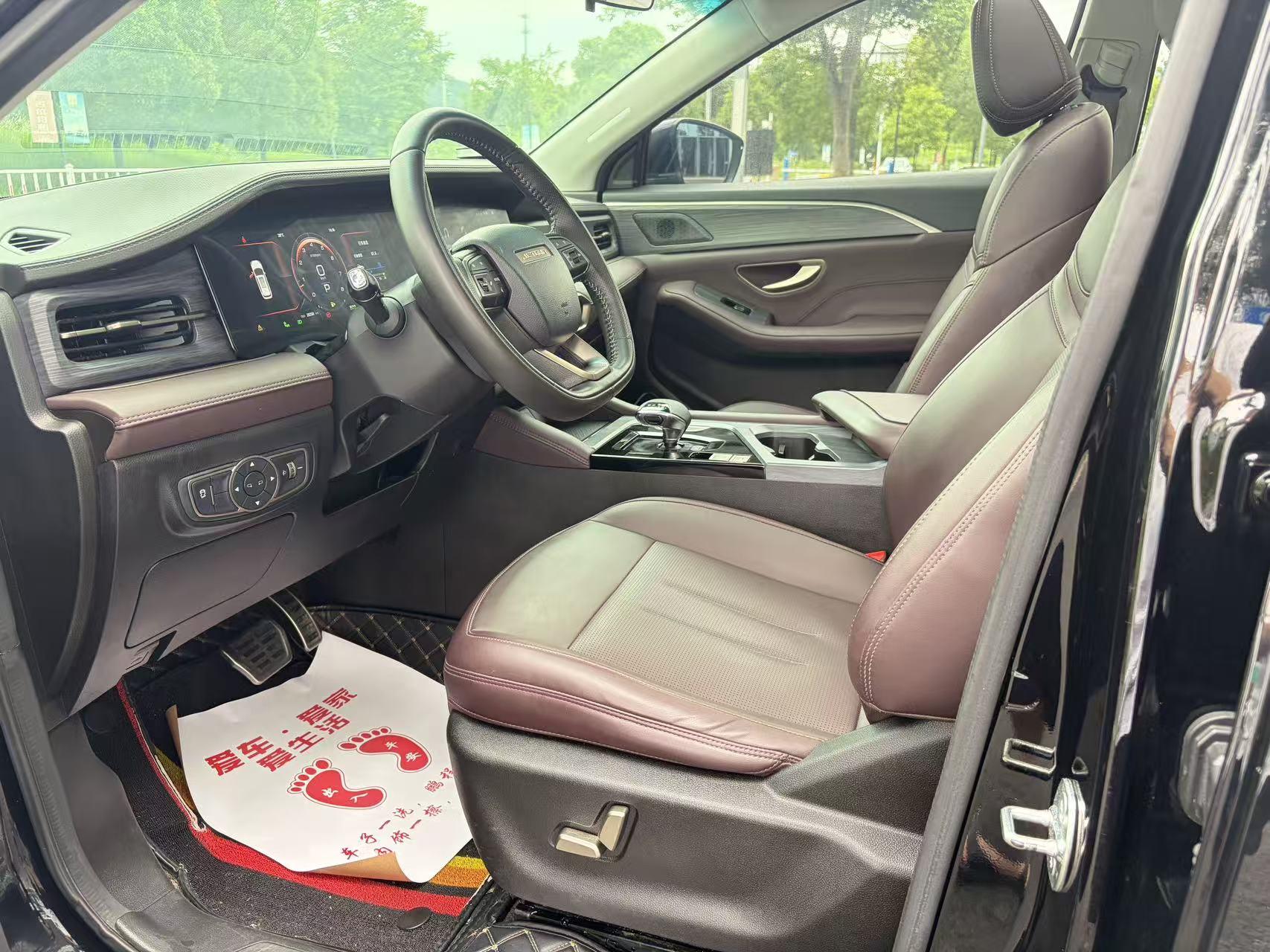 Jetour X90 PLUS 2024 1.6TD DCT