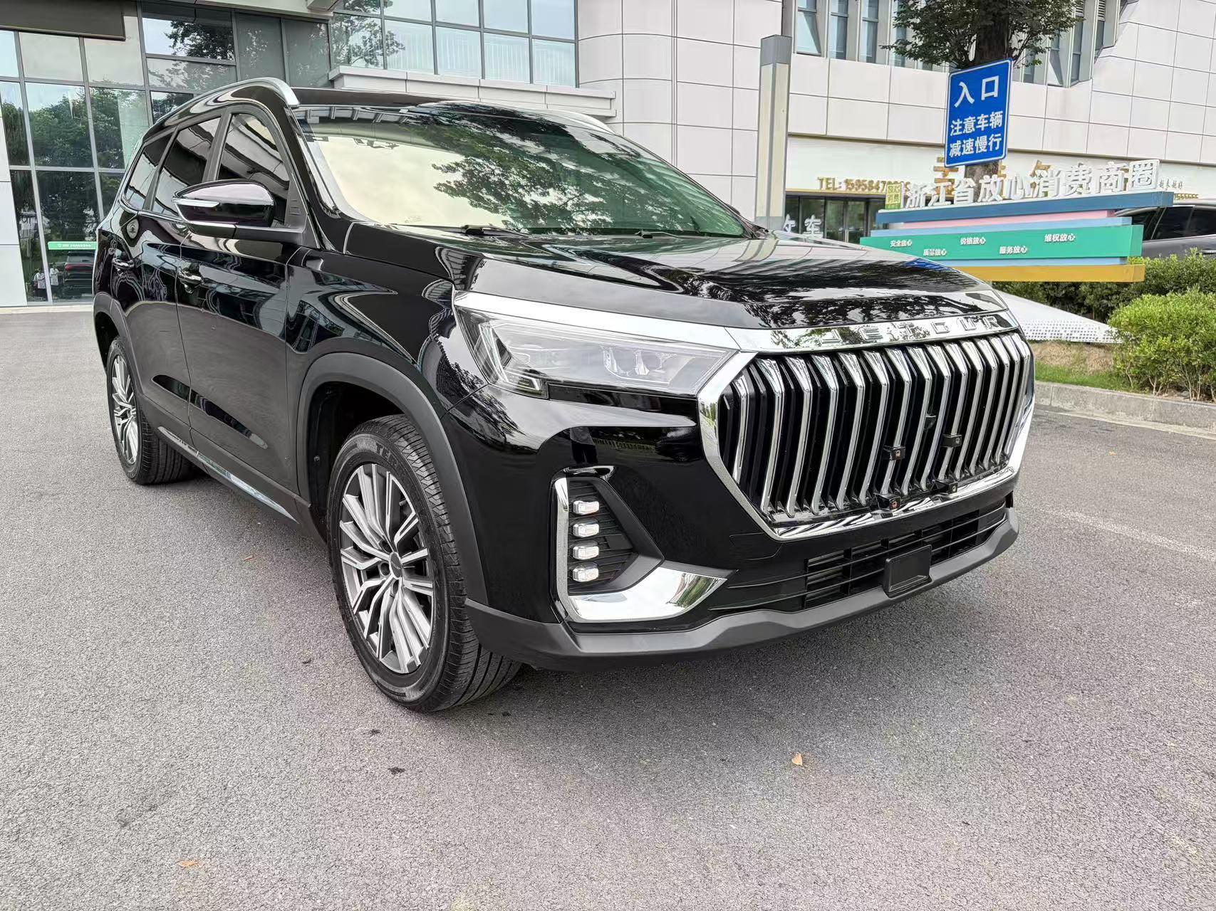 Jetour X90 PLUS 2024 1.6TD DCT