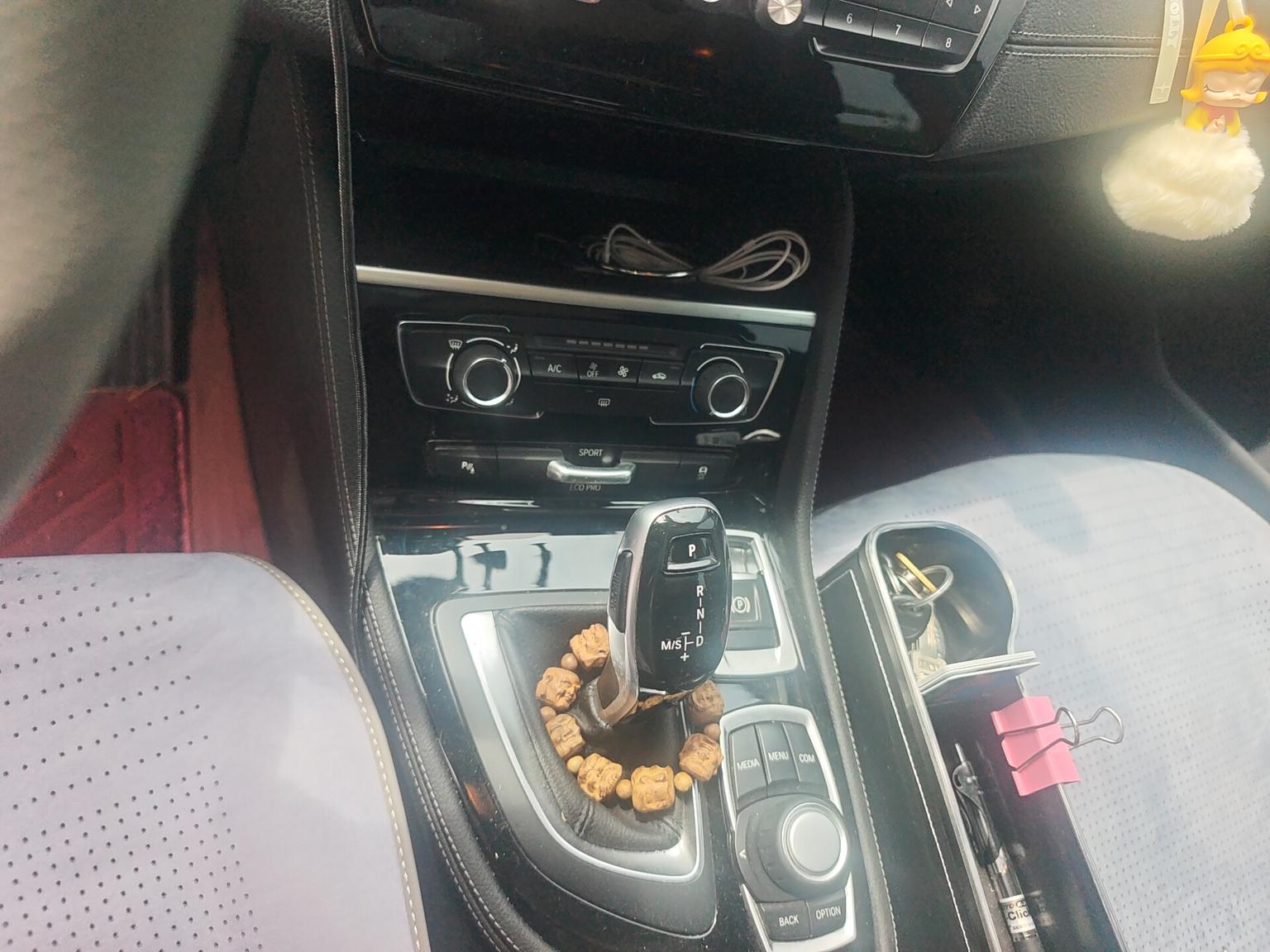BMW 2 Series Gran Tourer 2019 220i Premium Plus Sport Package