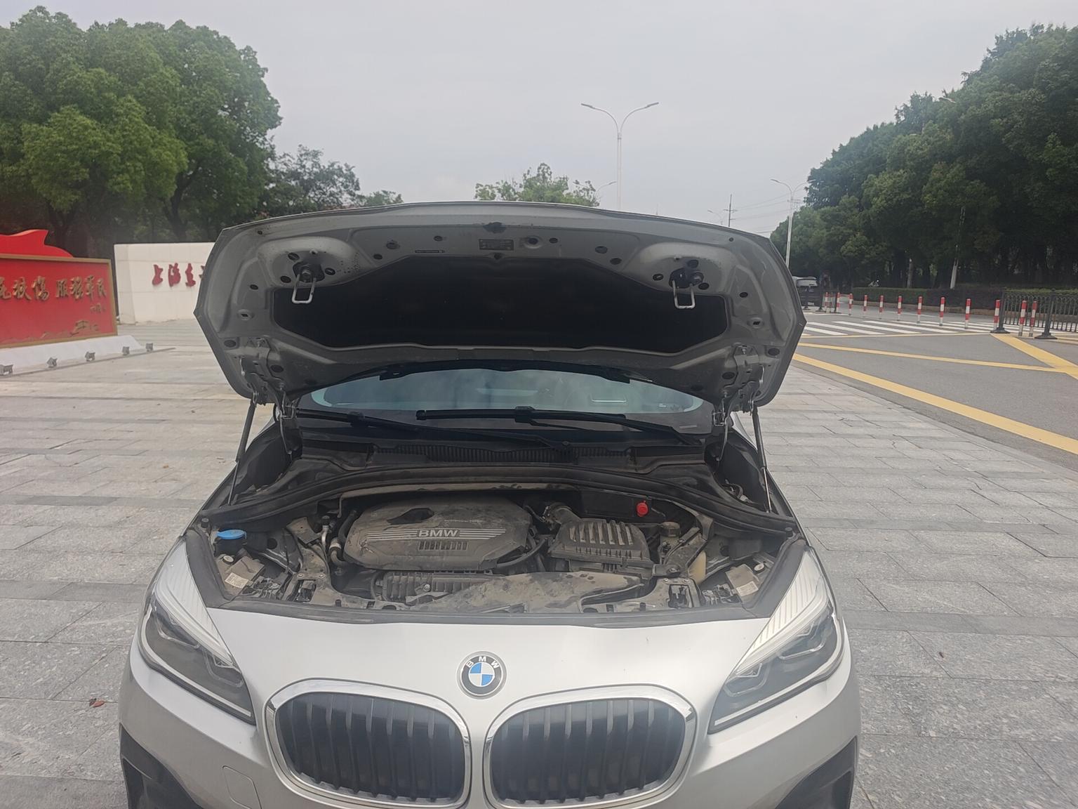 BMW 2 Series Gran Tourer 2019 220i Premium Plus Sport Package