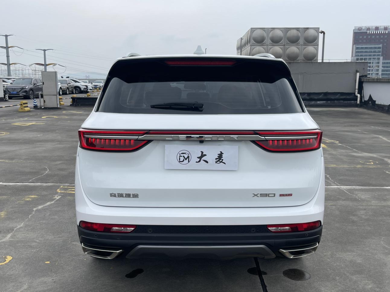 Jetour X90 PLUS 2023 1.6TD DCT