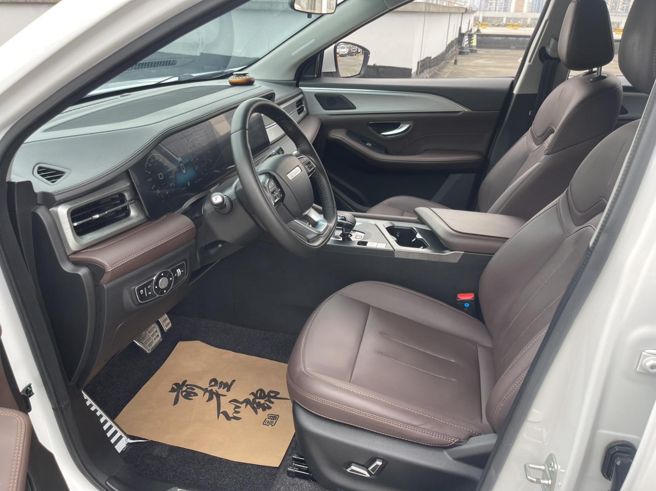 Jetour X90 PLUS 2023 1.6TD DCT