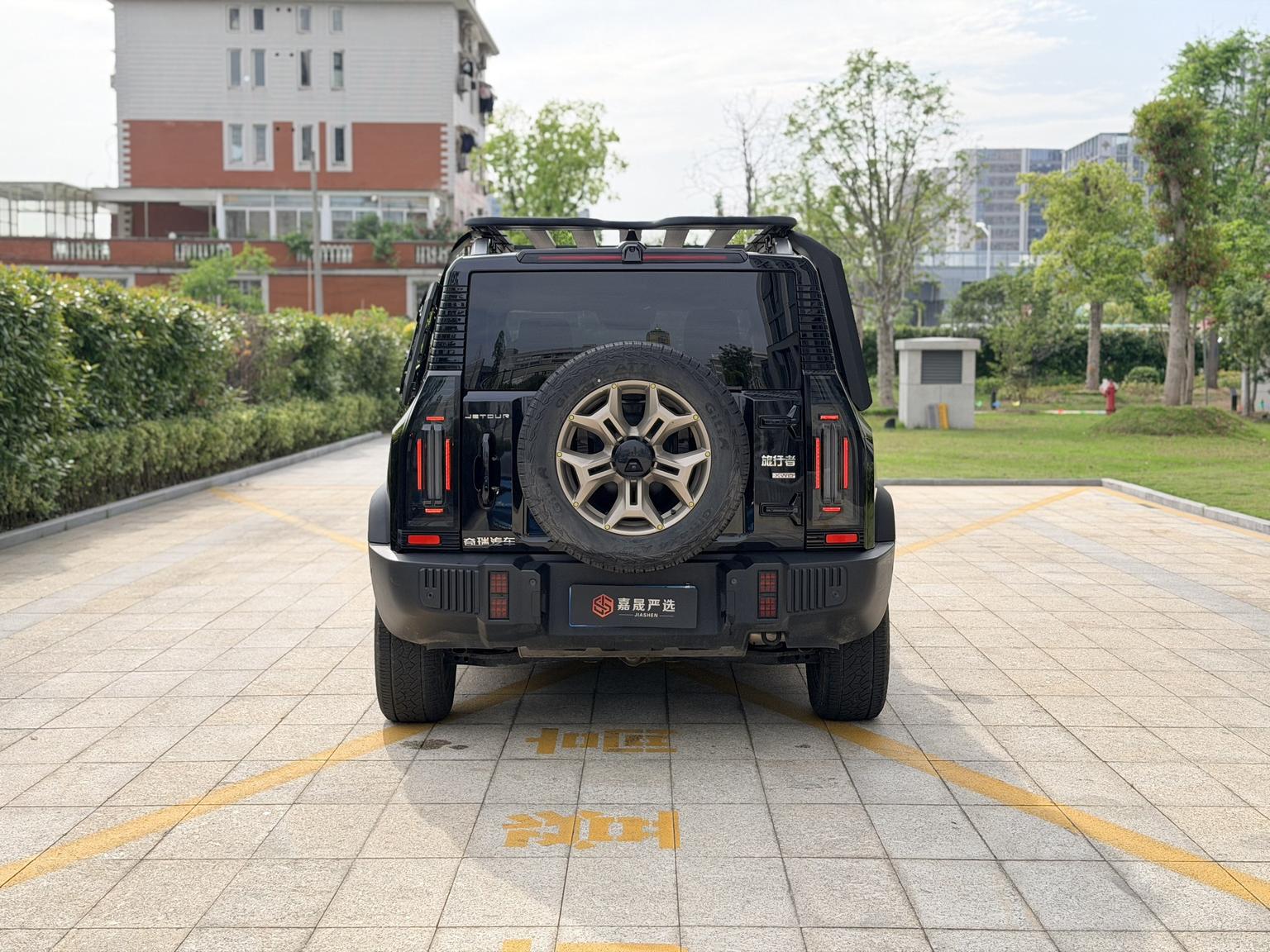 Jetour 2023 2.0TD 4WD PRO