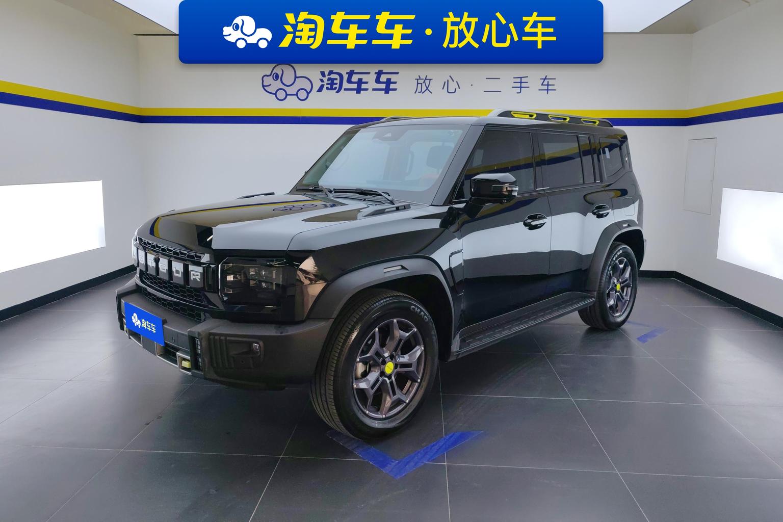 Jetour 2023 2.0TD 4WD PRO