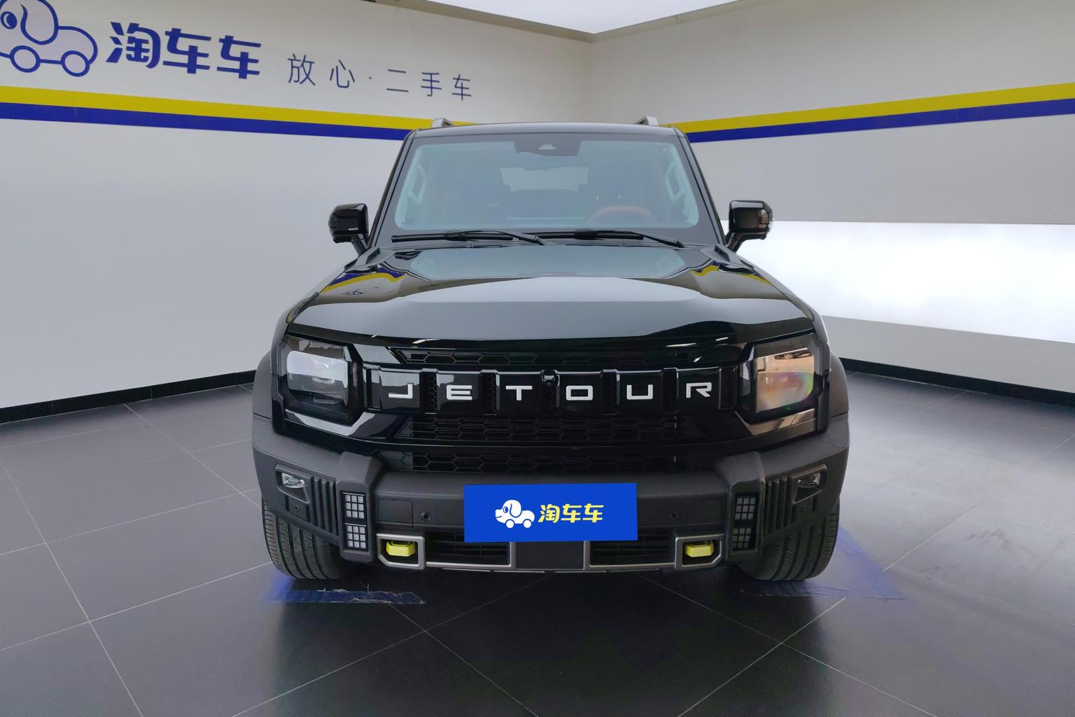 Jetour 2023 2.0TD 4WD PRO