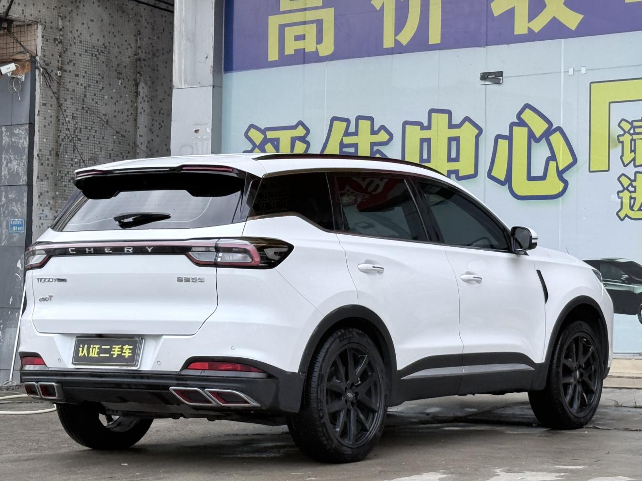 Chery Tiggo 7 PLUS 2023 Facelift 1.6TGDI DCT Premium