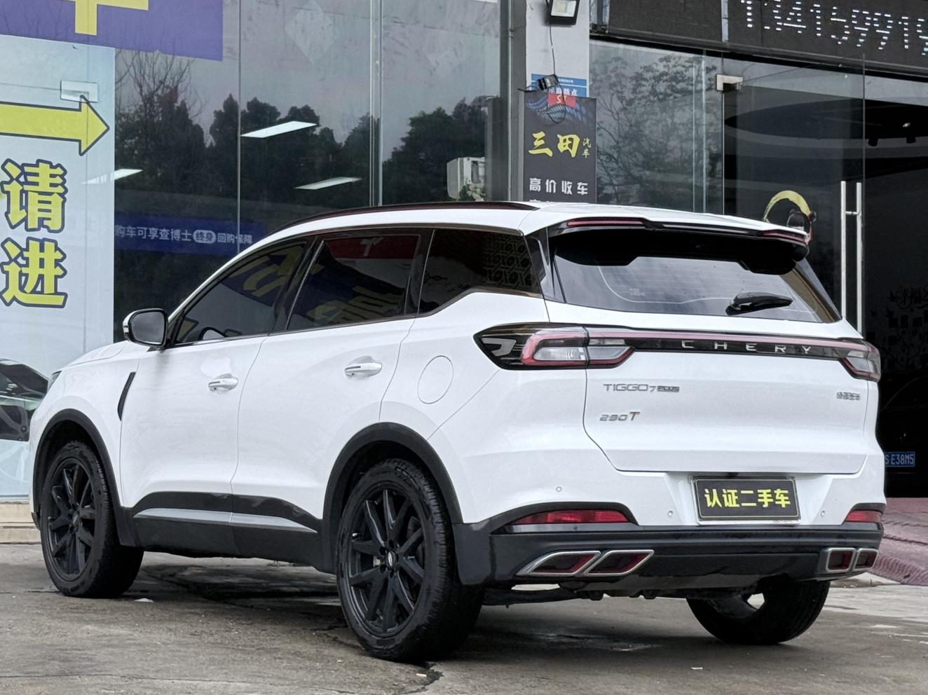 Chery Tiggo 7 PLUS 2023 Facelift 1.6TGDI DCT Premium