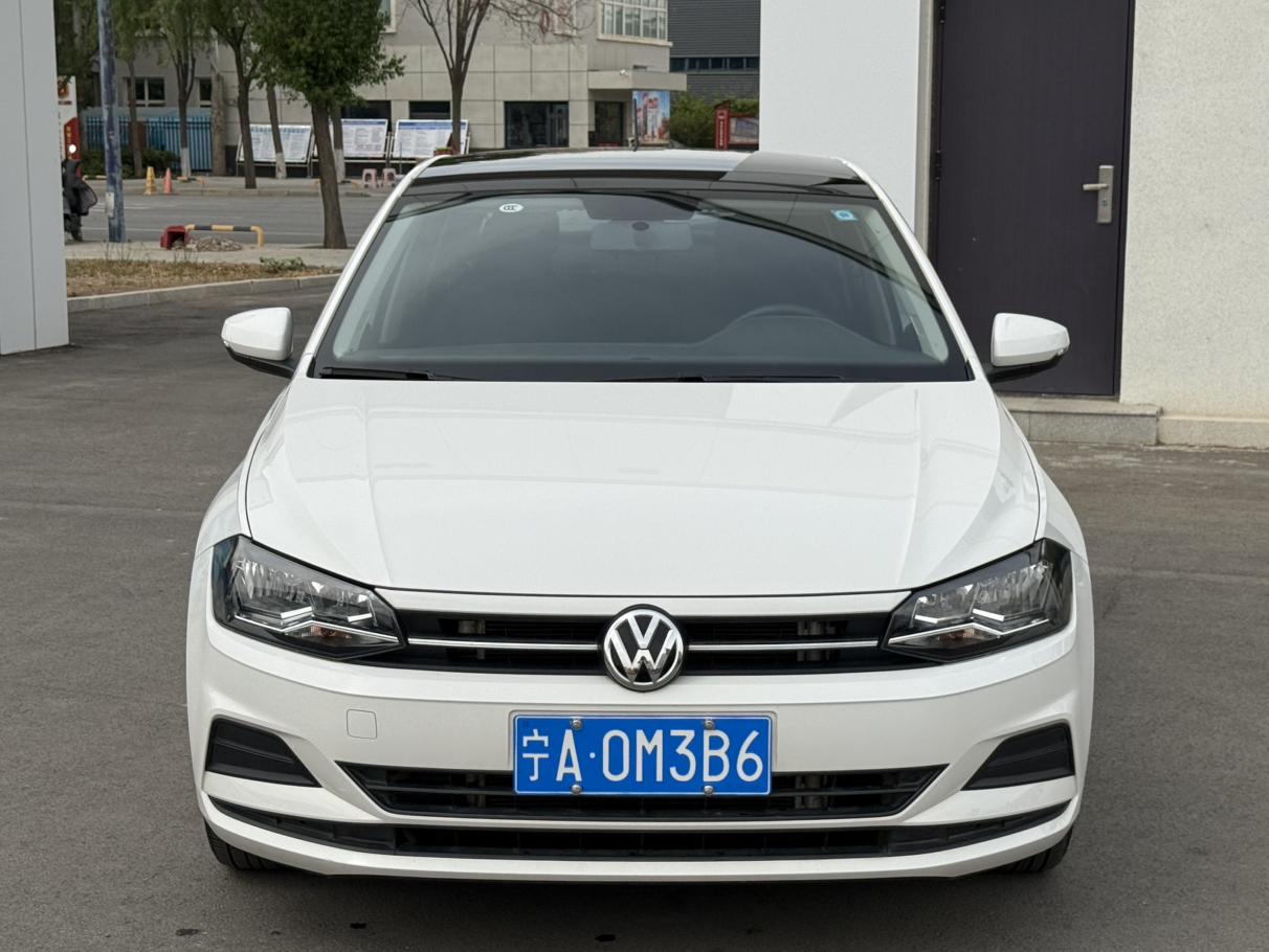 Volkswagen Polo 2021 Plus 1.5L Auto Panoramic Joy