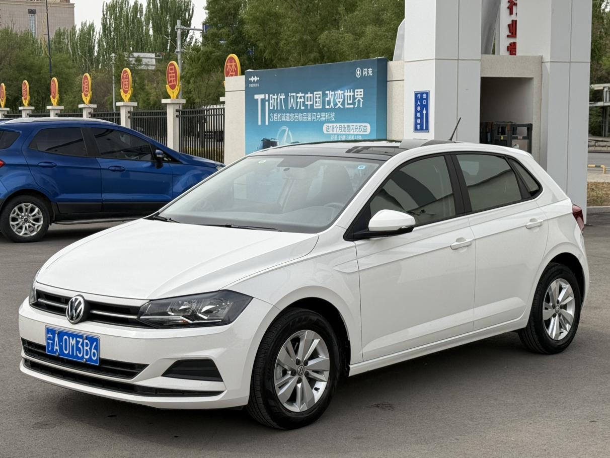 Volkswagen Polo 2021 Plus 1.5L Auto Panoramic Joy