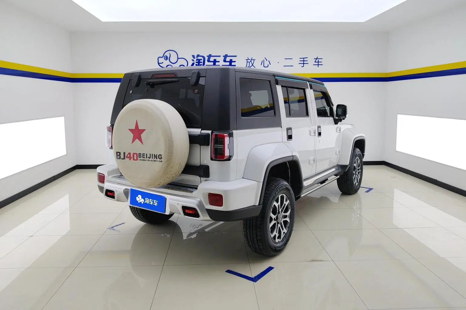 Beijing Off-Road BJ40 2020 2.0T Auto 4WD
