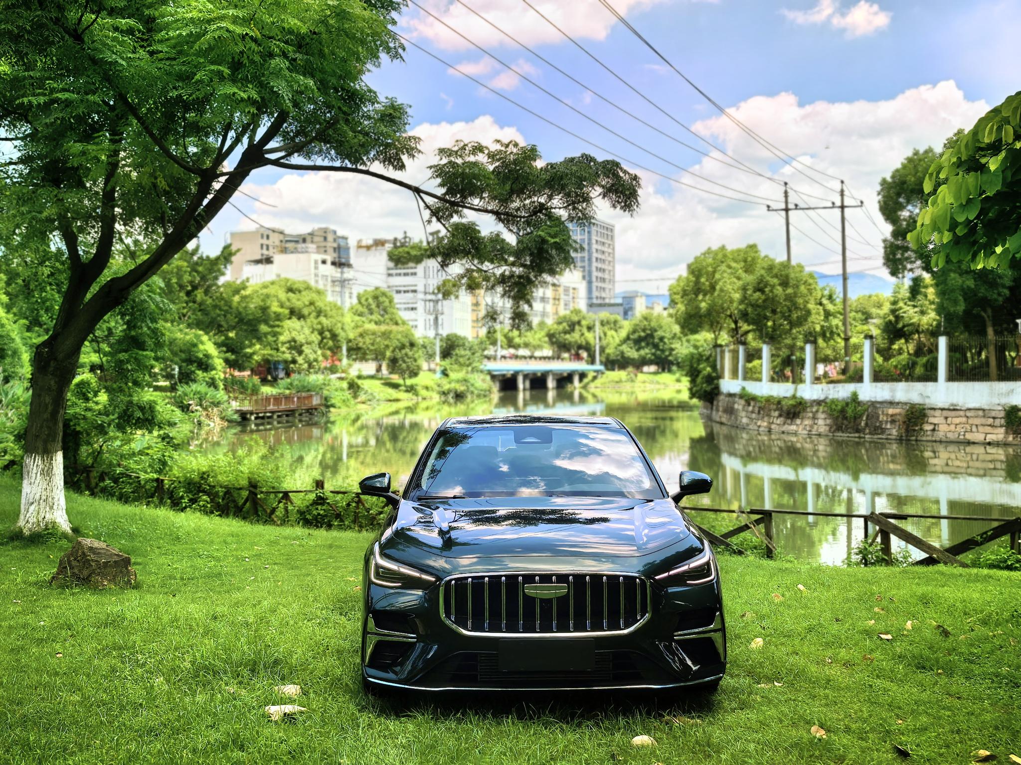 Geely Emgrand 2026 5 1.5T DCT Flagship