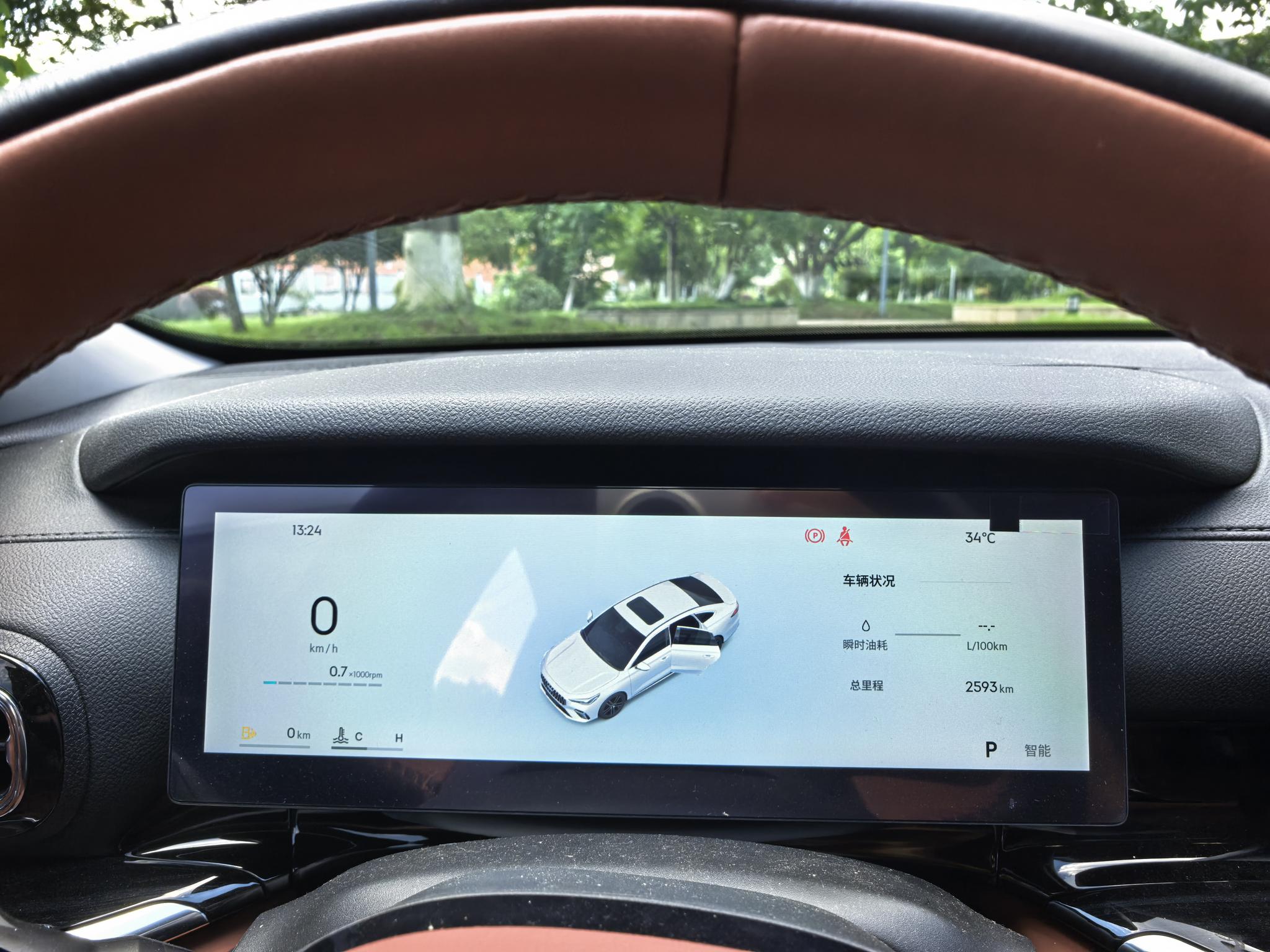 Geely Emgrand 2026 5 1.5T DCT Flagship