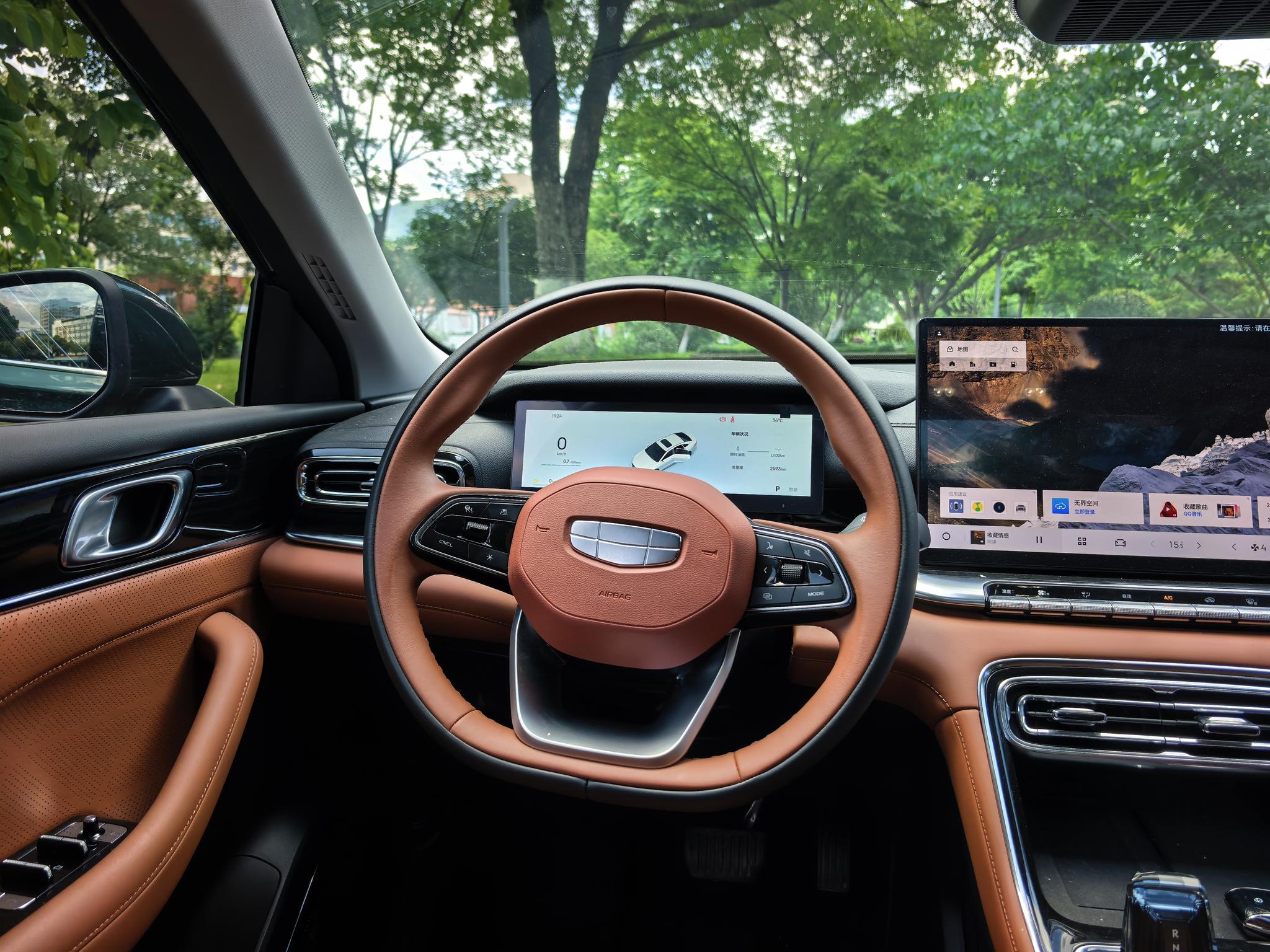 Geely Emgrand 2026 5 1.5T DCT Flagship