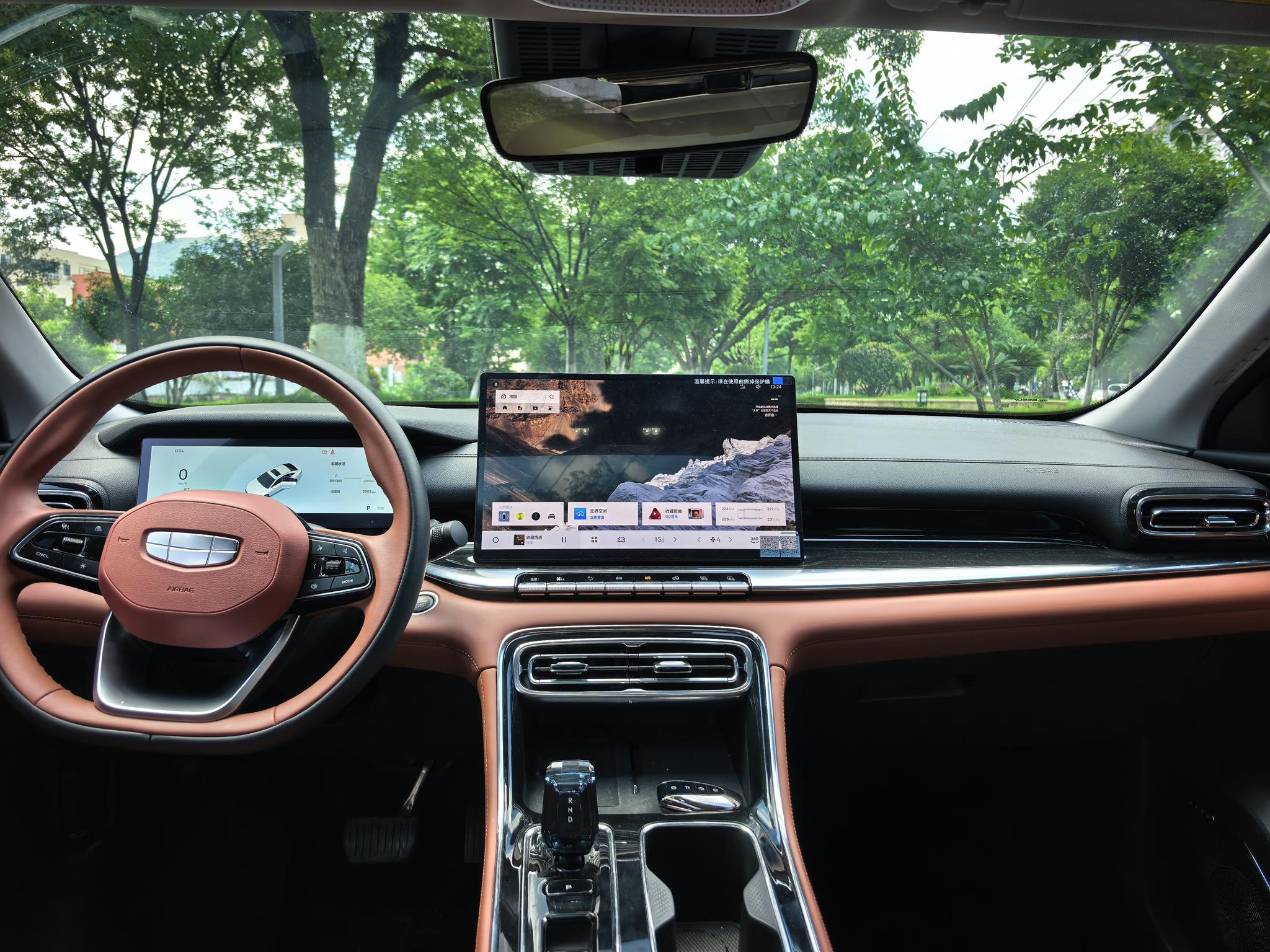Geely Emgrand 2026 5 1.5T DCT Flagship