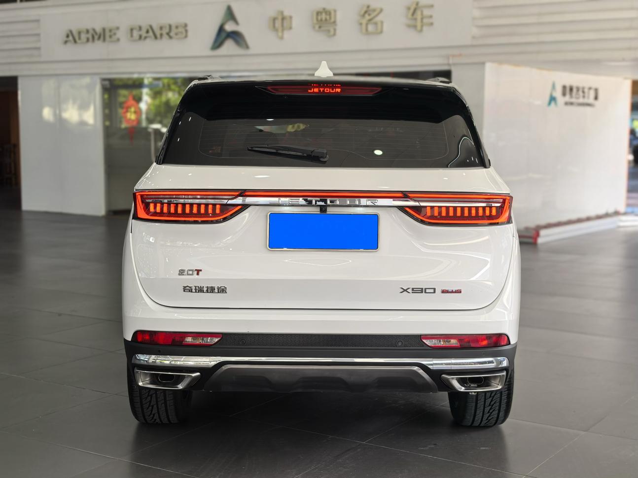 Jetour X90 2022 2.0T DCT 5 seat