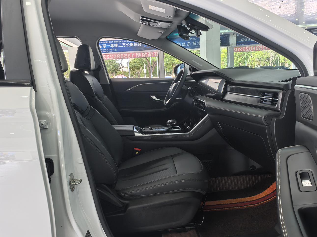 Jetour X90 2022 2.0T DCT 5 seat