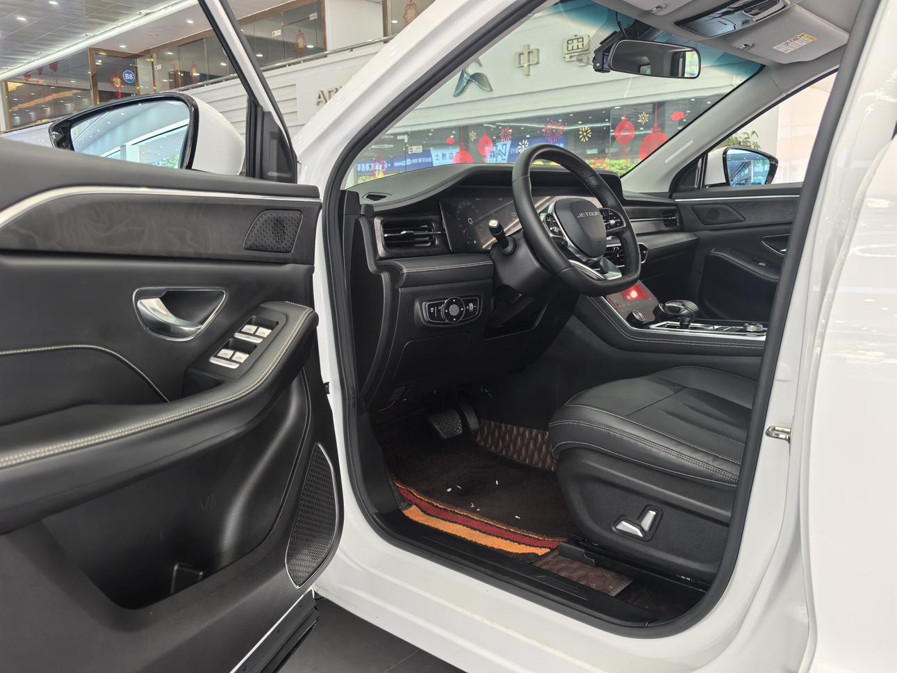 Jetour X90 2022 2.0T DCT 5 seat