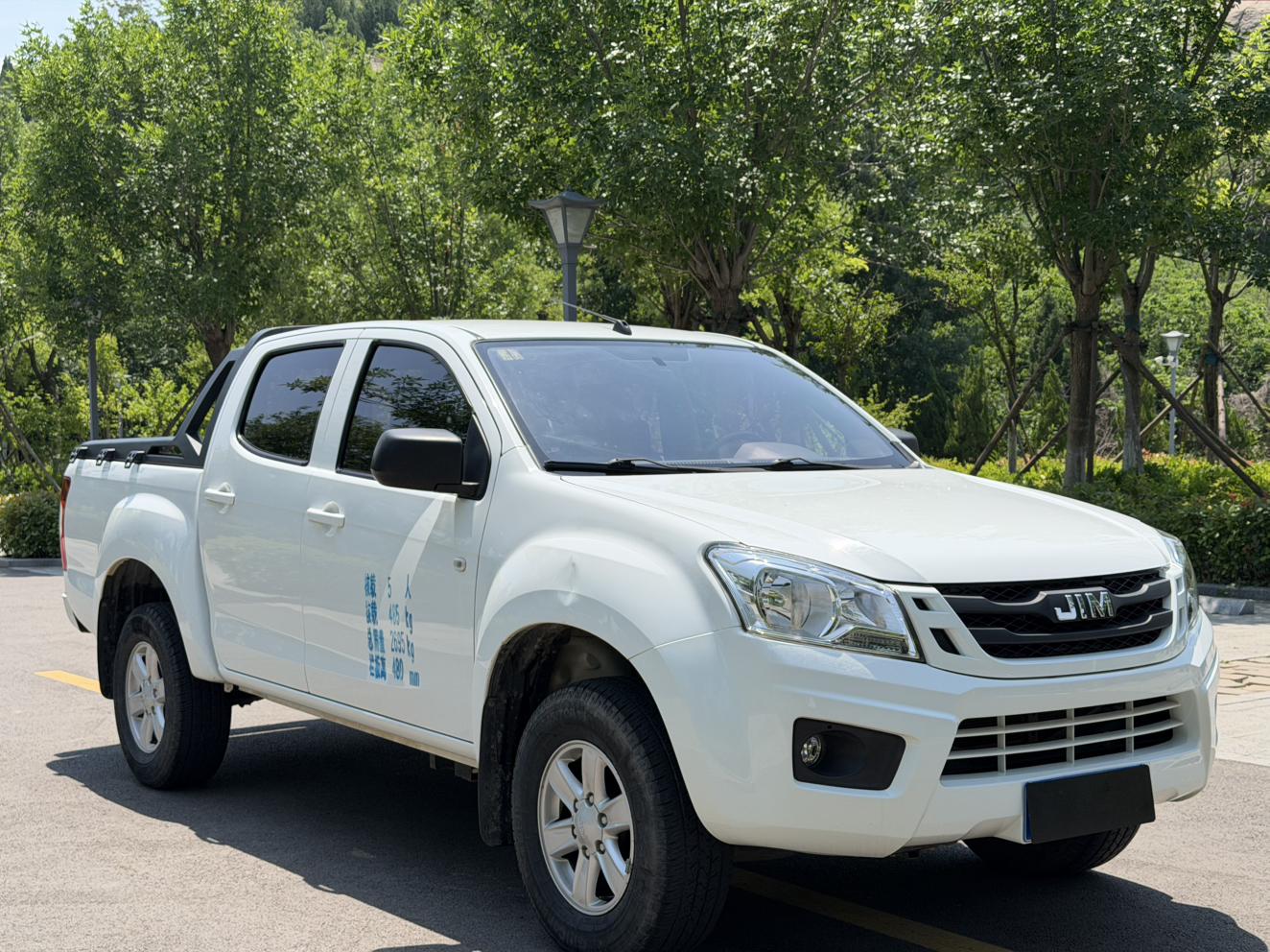 5 RE-MAX 2020 2.8T Classic 2WD Diesel China VI JE493ZLQ6E