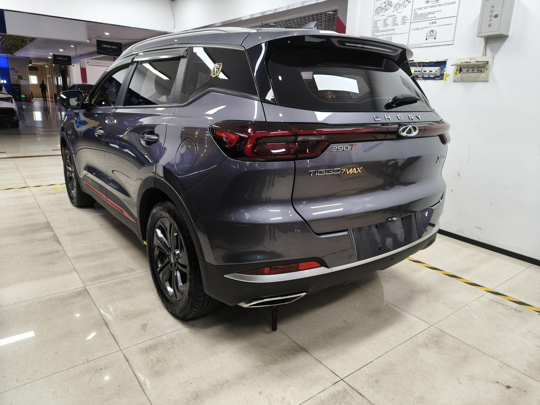 Chery Tiggo 7 2023 1.5T CVT