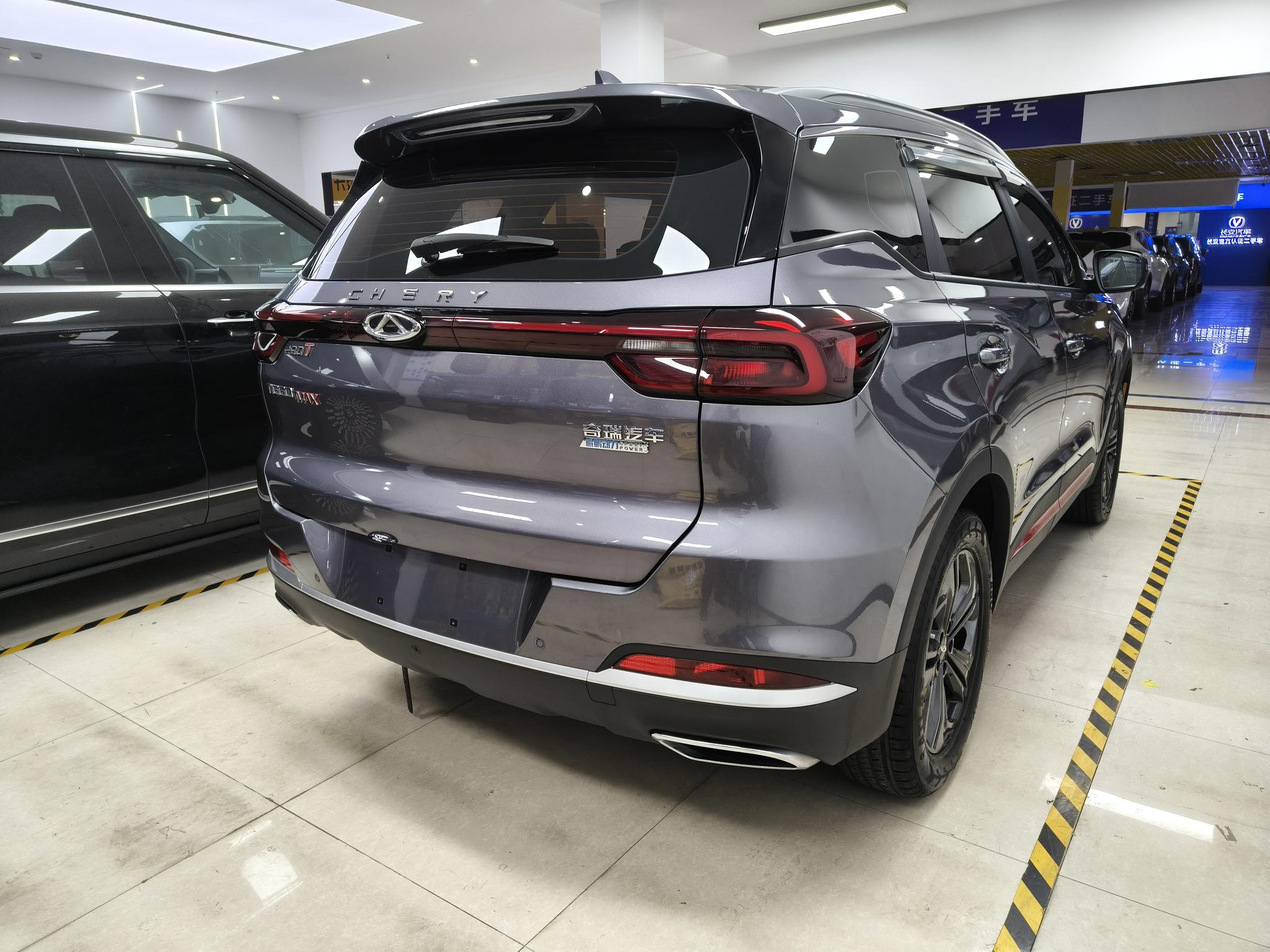 Chery Tiggo 7 2023 1.5T CVT