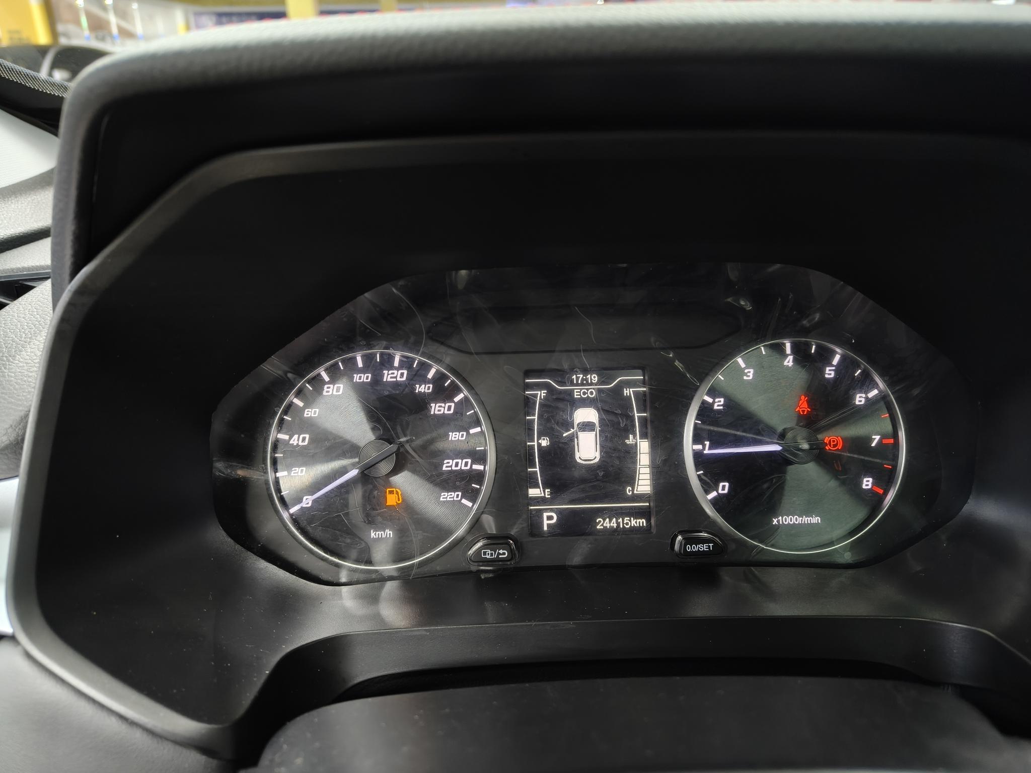 Chery Tiggo 7 2023 1.5T CVT