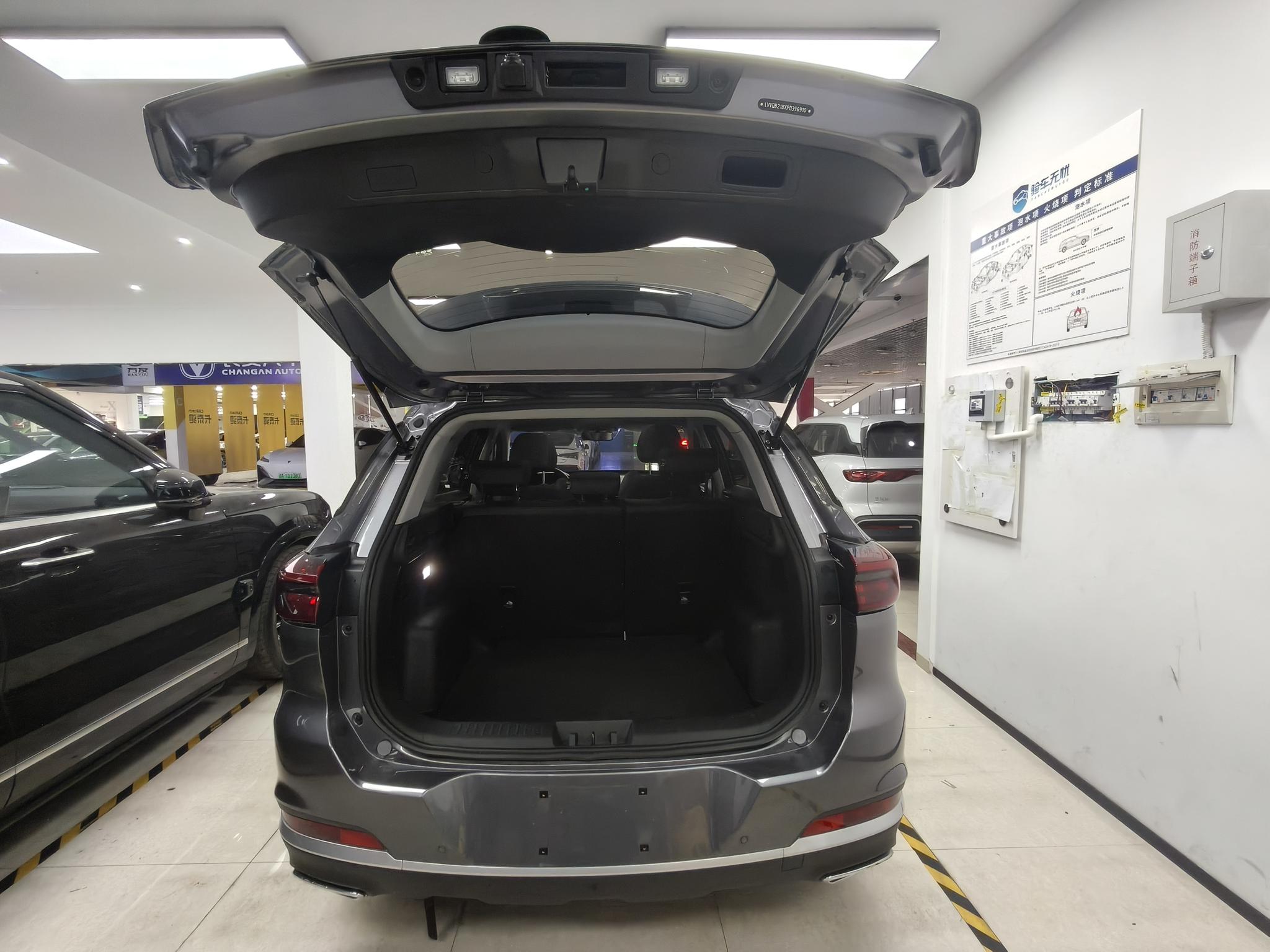 Chery Tiggo 7 2023 1.5T CVT