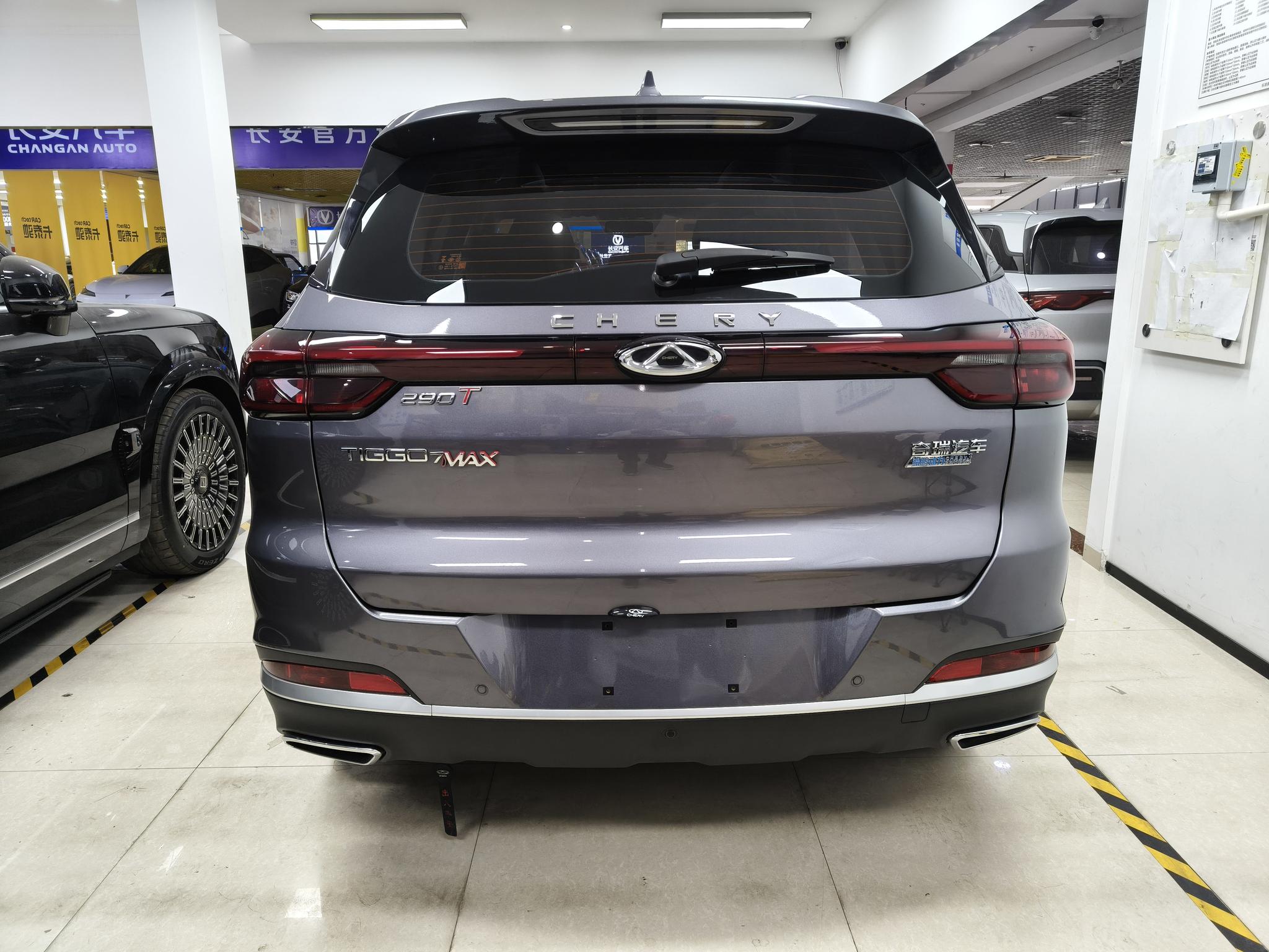 Chery Tiggo 7 2023 1.5T CVT