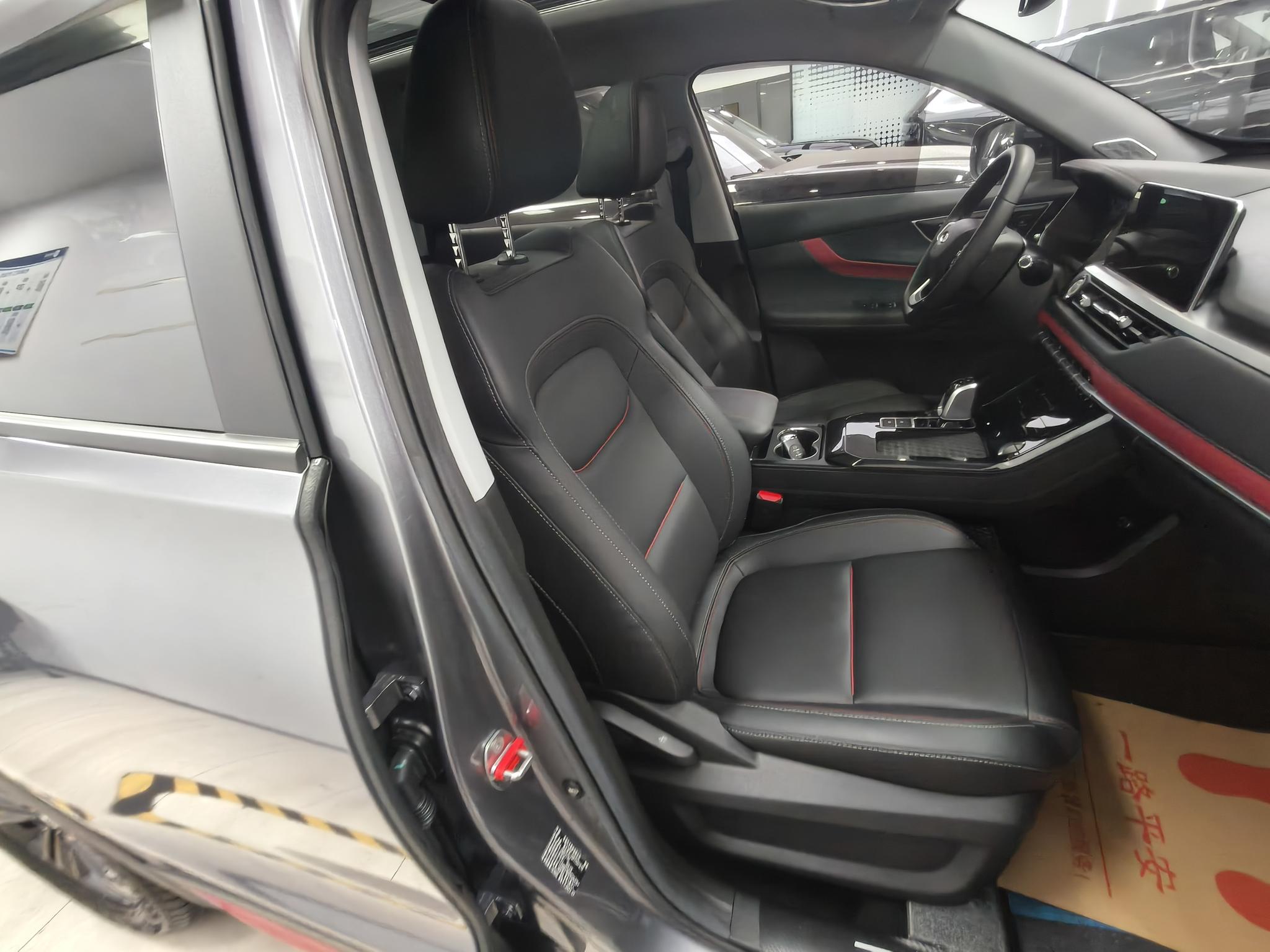 Chery Tiggo 7 2023 1.5T CVT
