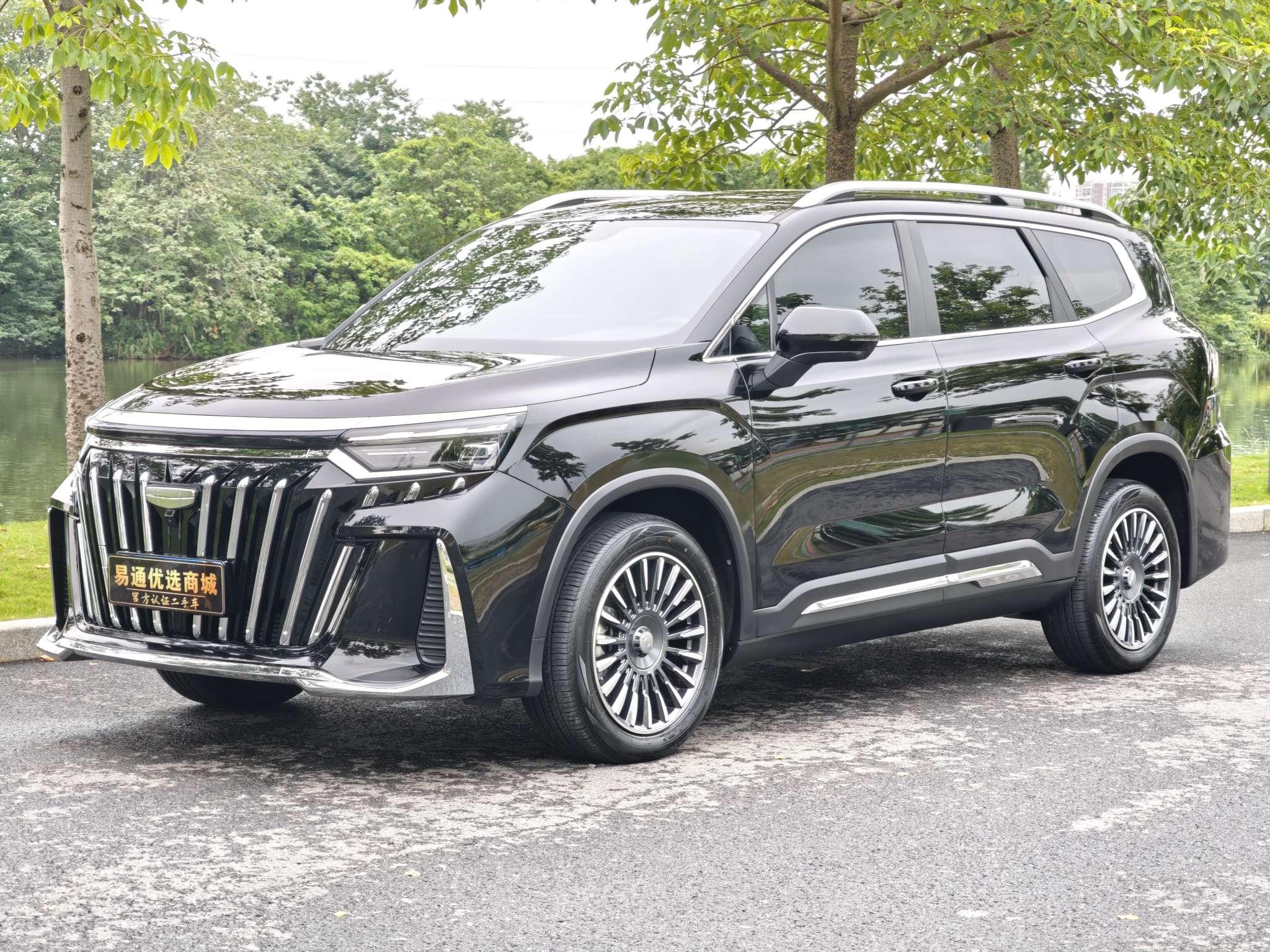Geely Haoyue L 2025 2.0TD DCT Premium Plus